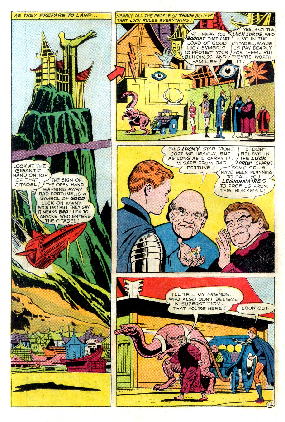 Read online Adventure Comics (1938) comic -  Issue #343 - 18