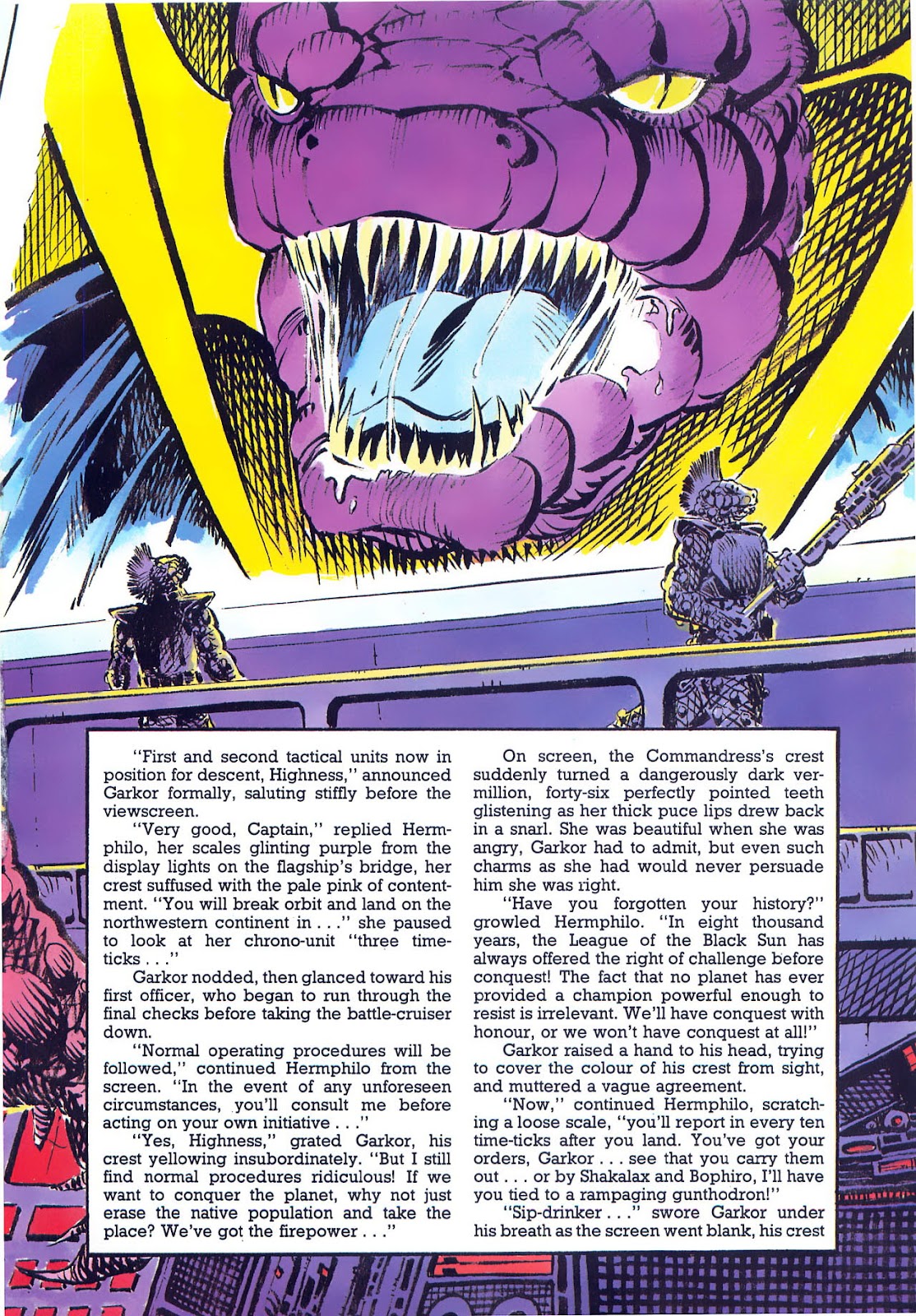 Incredible Hulk Annual issue 1984 - Page 13