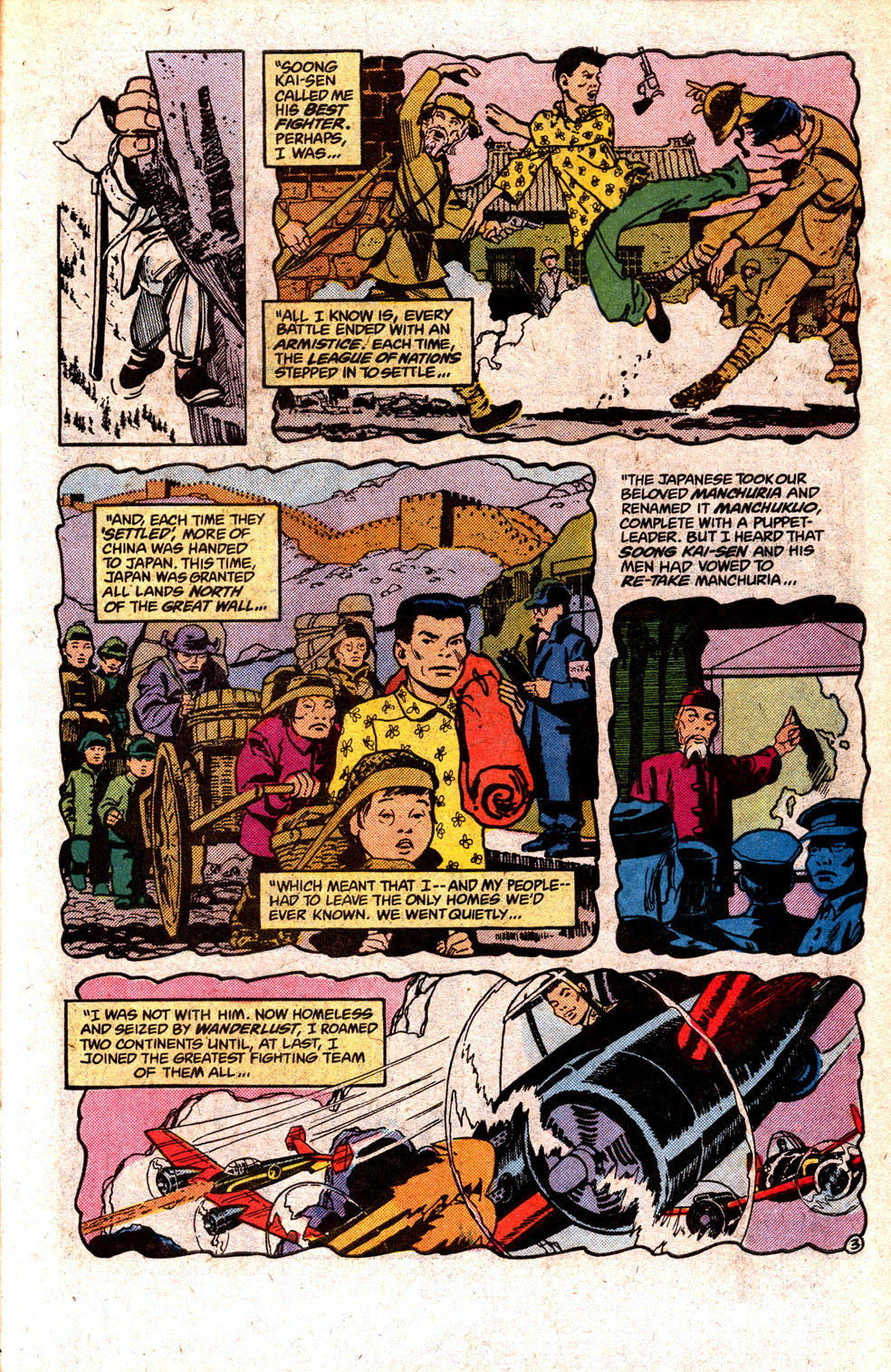 Blackhawk (1957) Issue #259 #150 - English 21