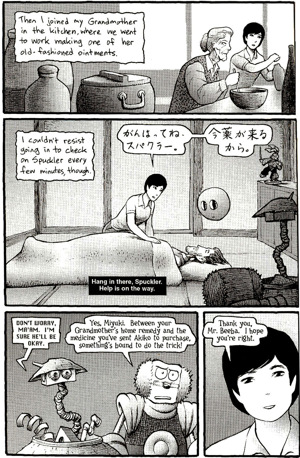 Read online Akiko comic -  Issue #Akiko _TPB 6 - 45
