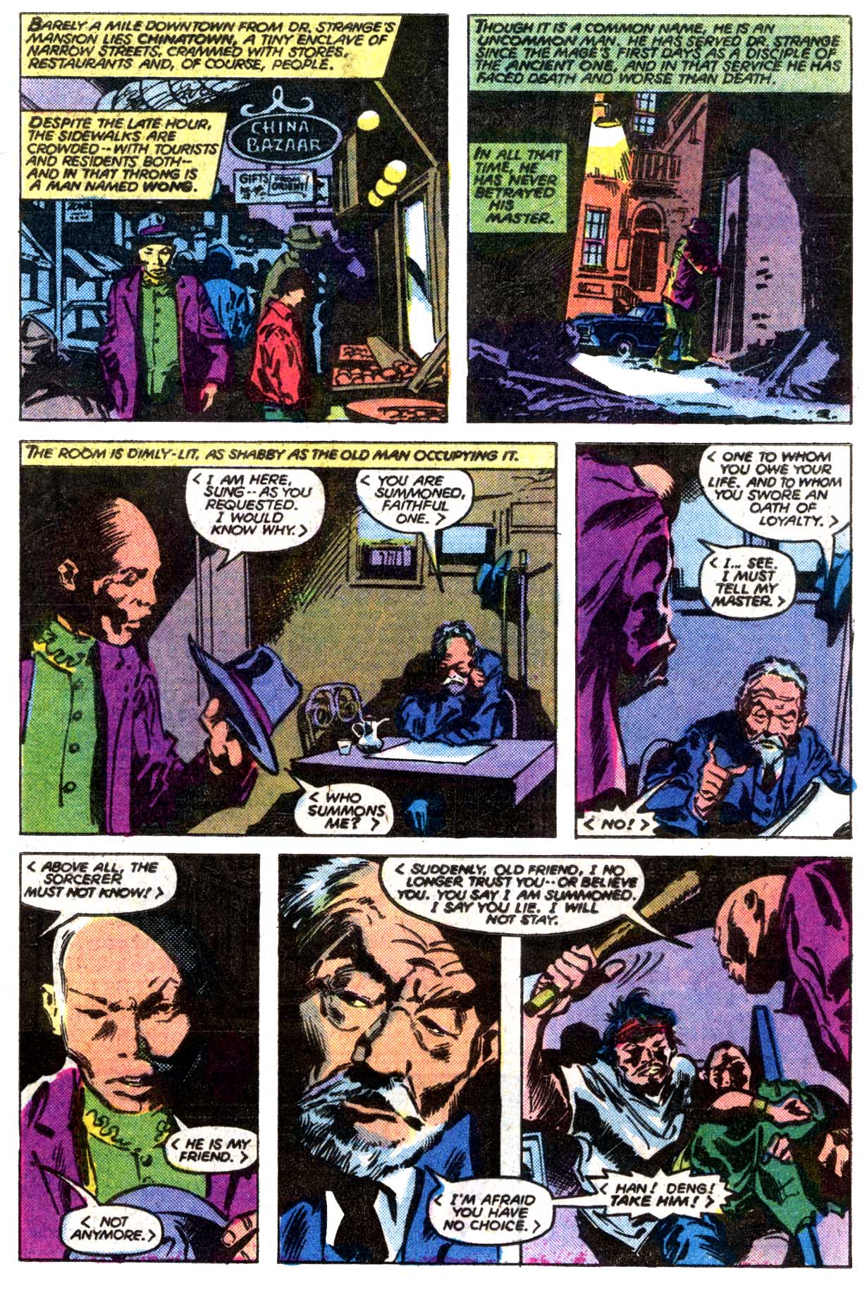 Read online Doctor Strange (1974) comic -  Issue #38 - 7