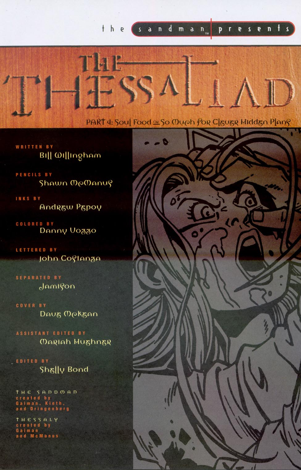 Read online The Sandman Presents: The Thessaliad comic -  Issue #4 - 2