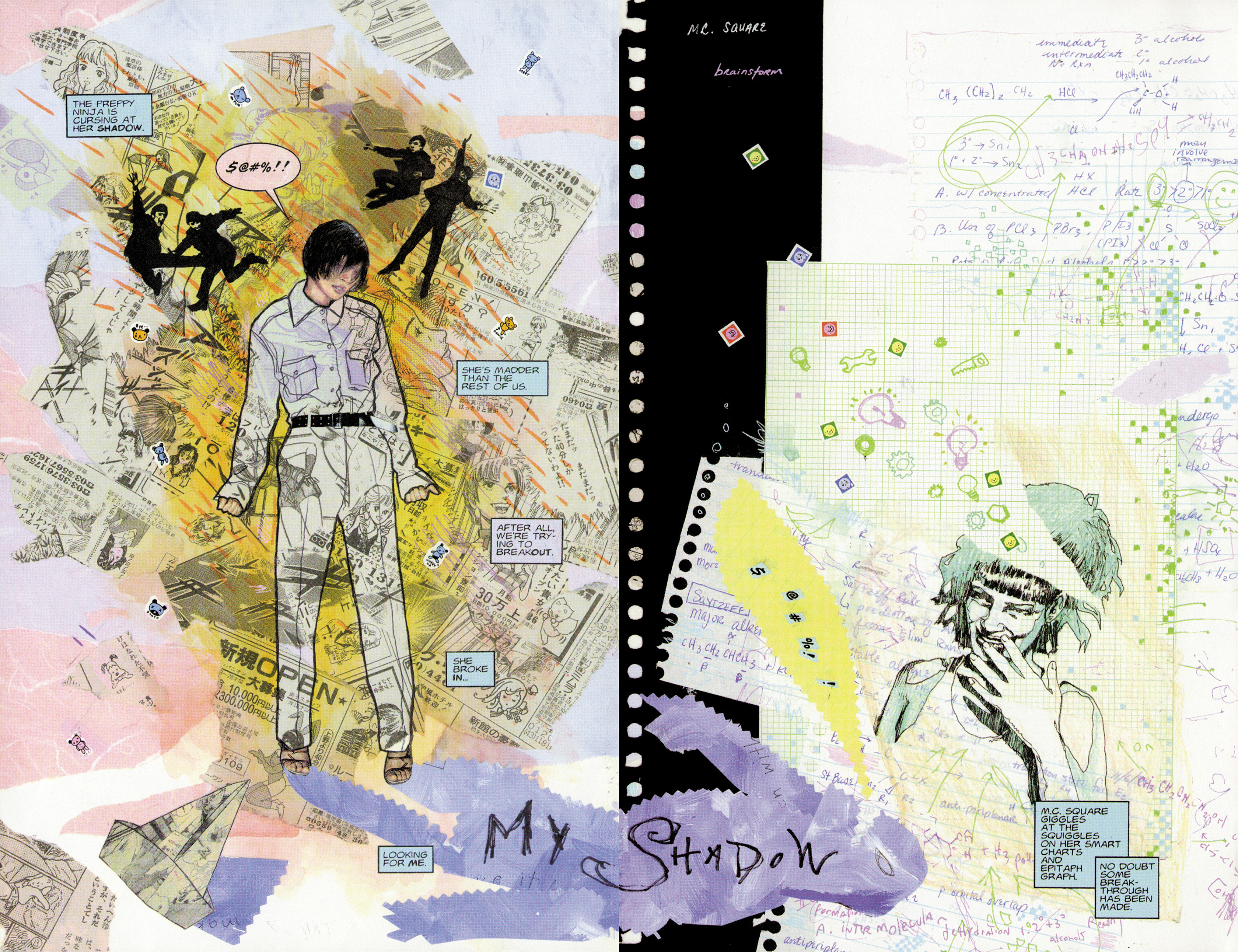 Read online Kabuki (1997) comic -  Issue #6 - 7