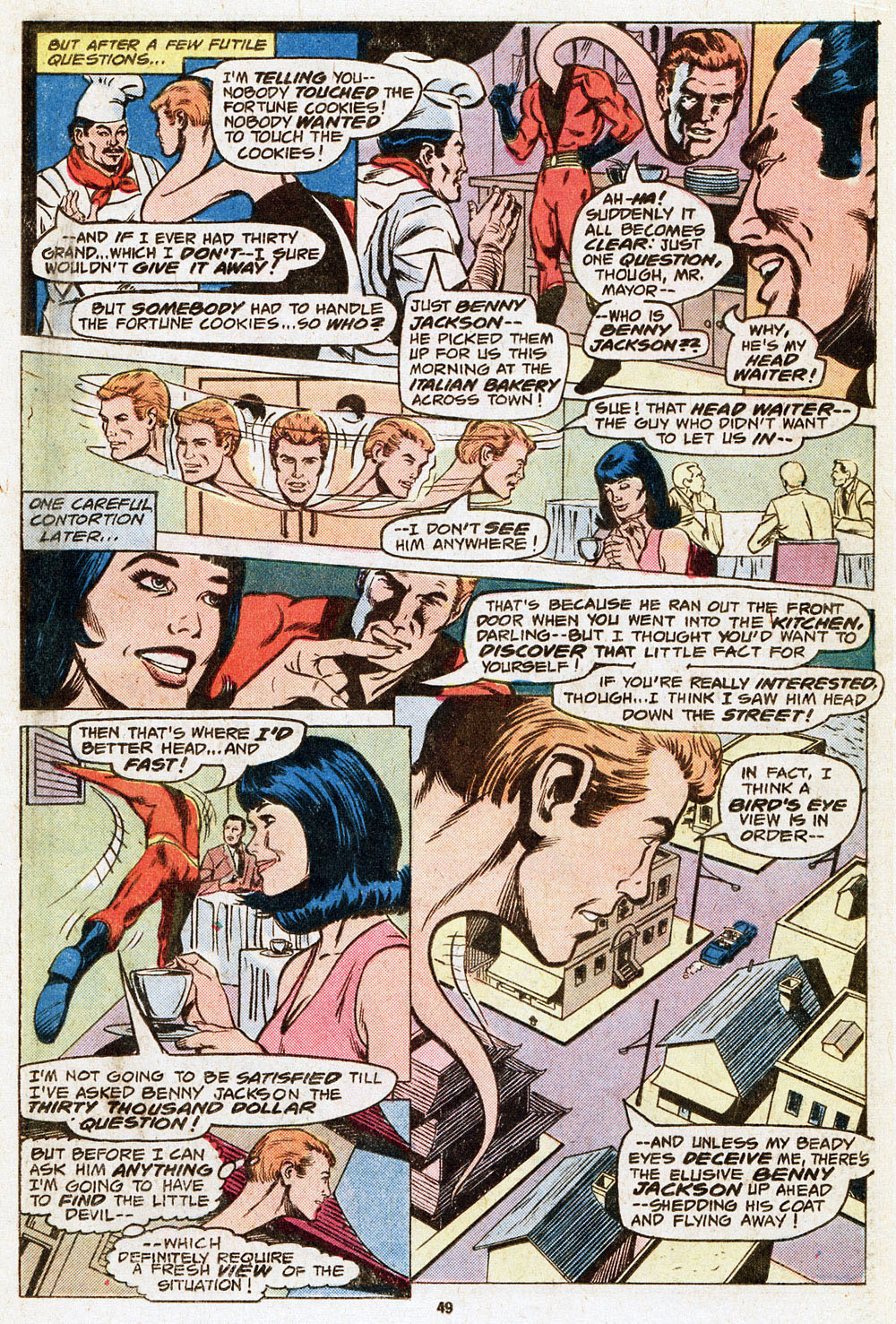 Adventure Comics (1938) issue 459 - Page 49