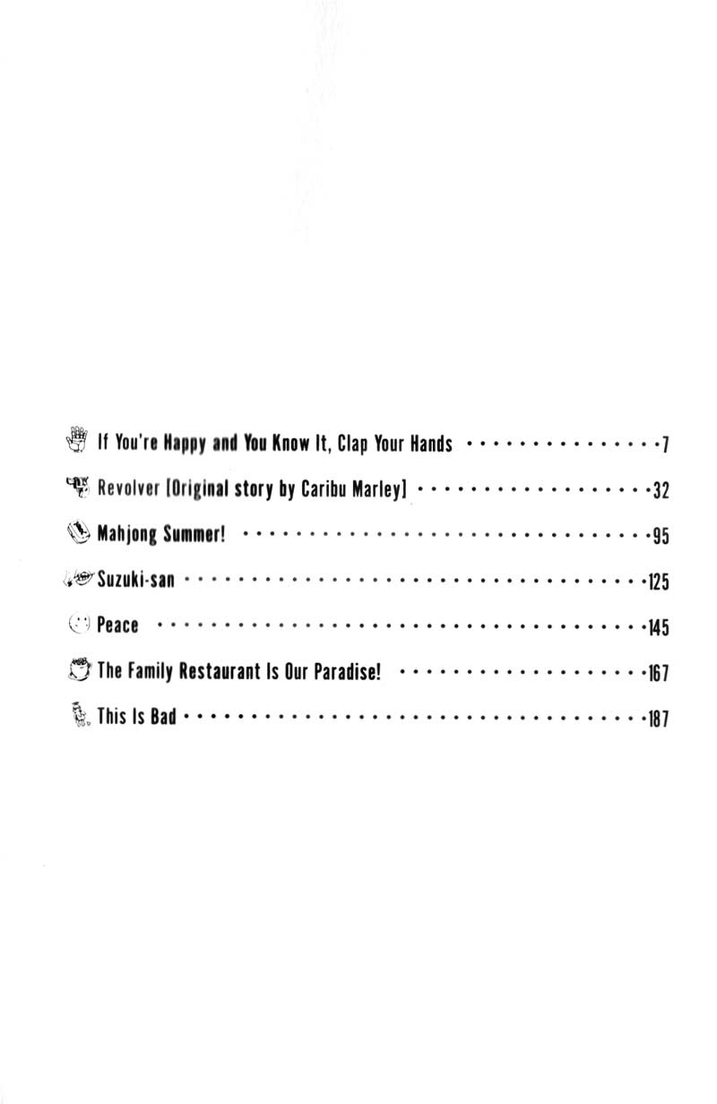 Read online Blue Spring comic -  Issue # TPB (Part 1) - 7