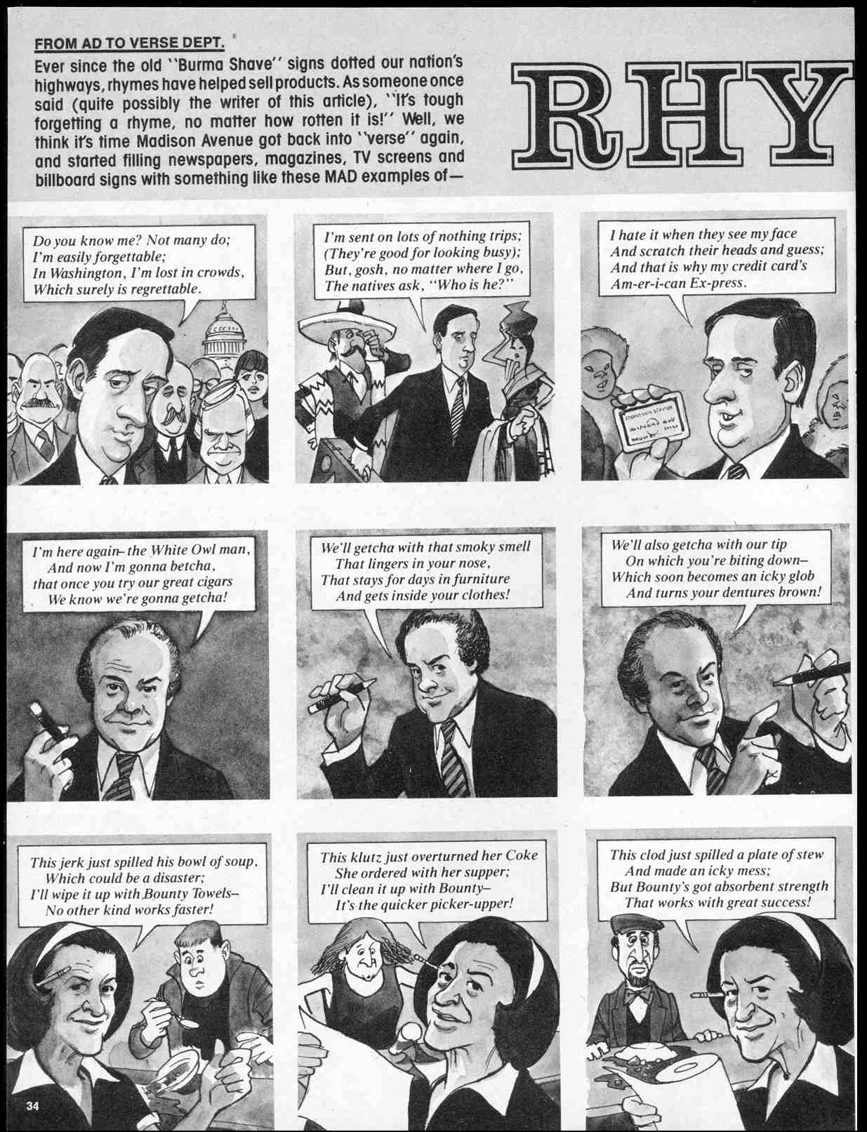 Read online MAD comic -  Issue #222 - 36