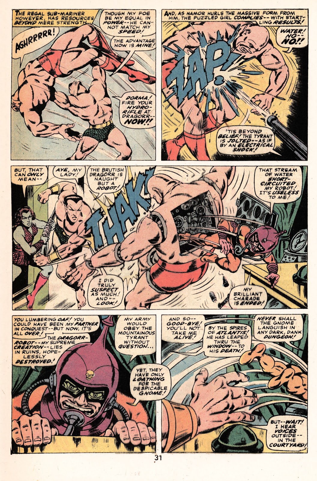 Marvel Super-Heroes (1967) issue 49 - Page 33
