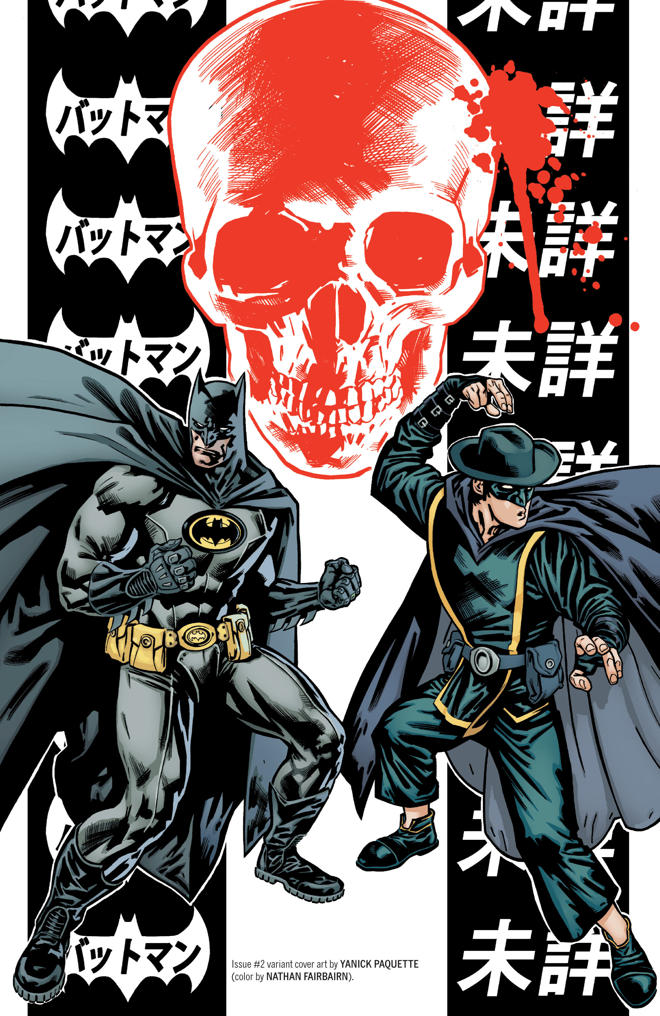 Read online Batman Incorporated (2011) comic -  Issue # _The Deluxe Edition (Part 1) - 31