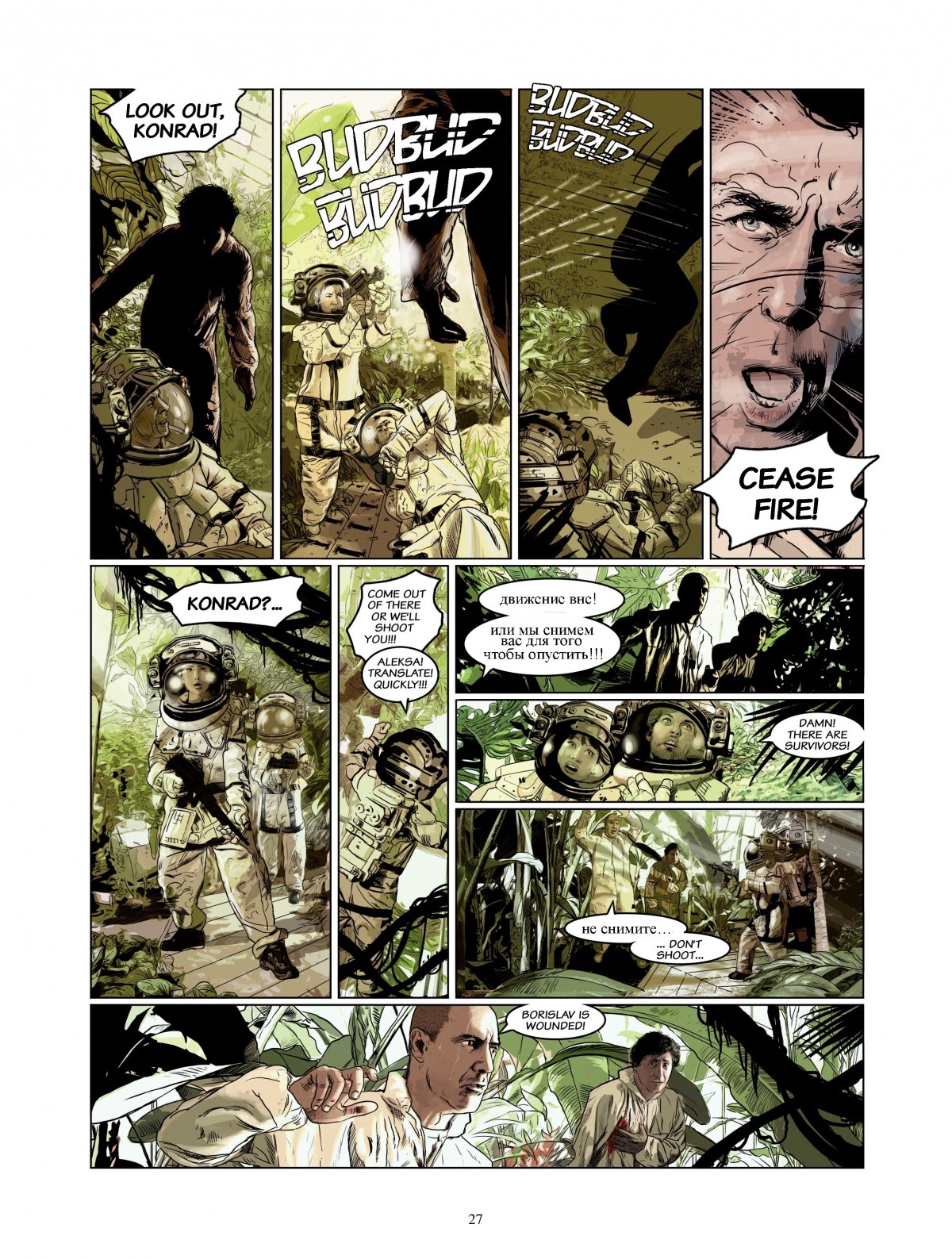 Read online The Chimpanzee Complex comic -  Issue #2 - 29