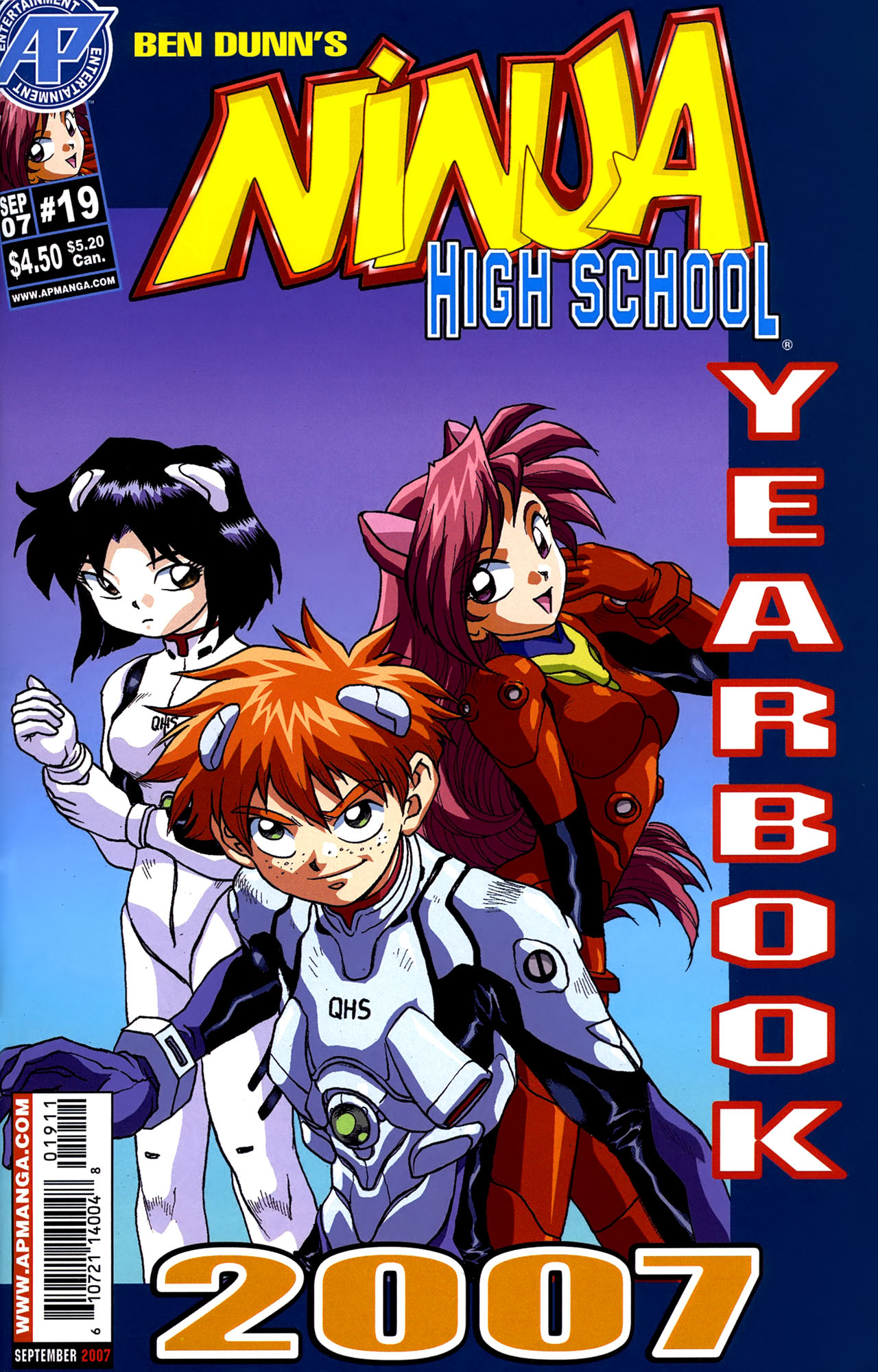 Ninja High School Yearbook issue 19 - Page 1