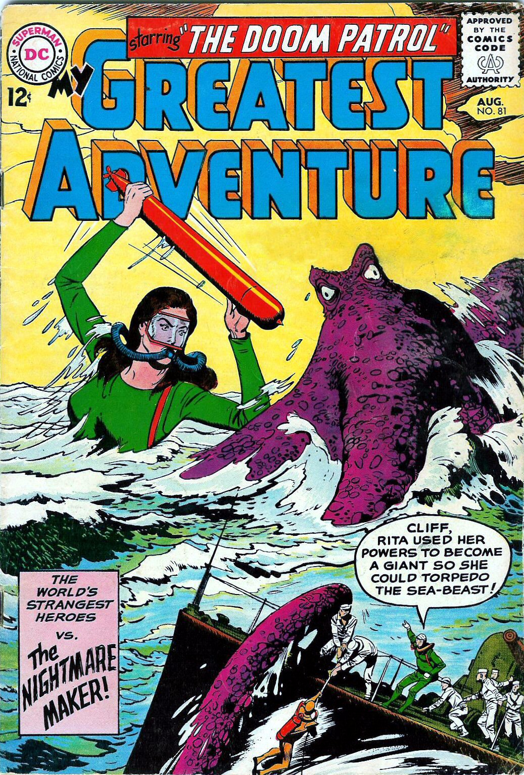 Read online My Greatest Adventure comic -  Issue #81 - 1