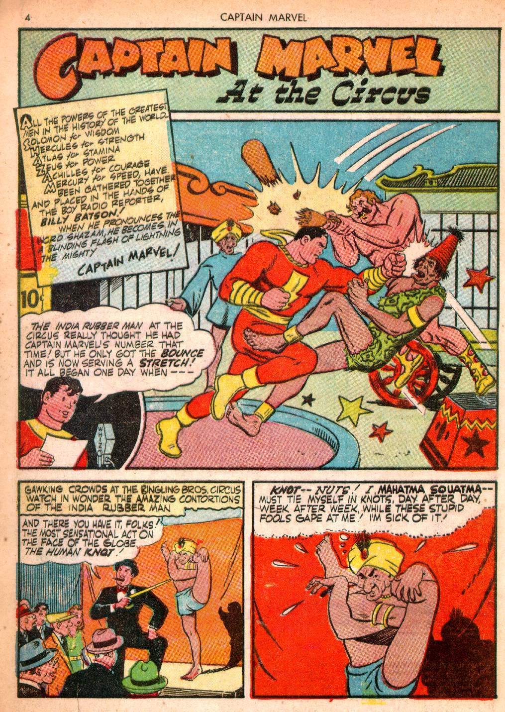 Read online Captain Marvel Adventures comic -  Issue #10 - 4