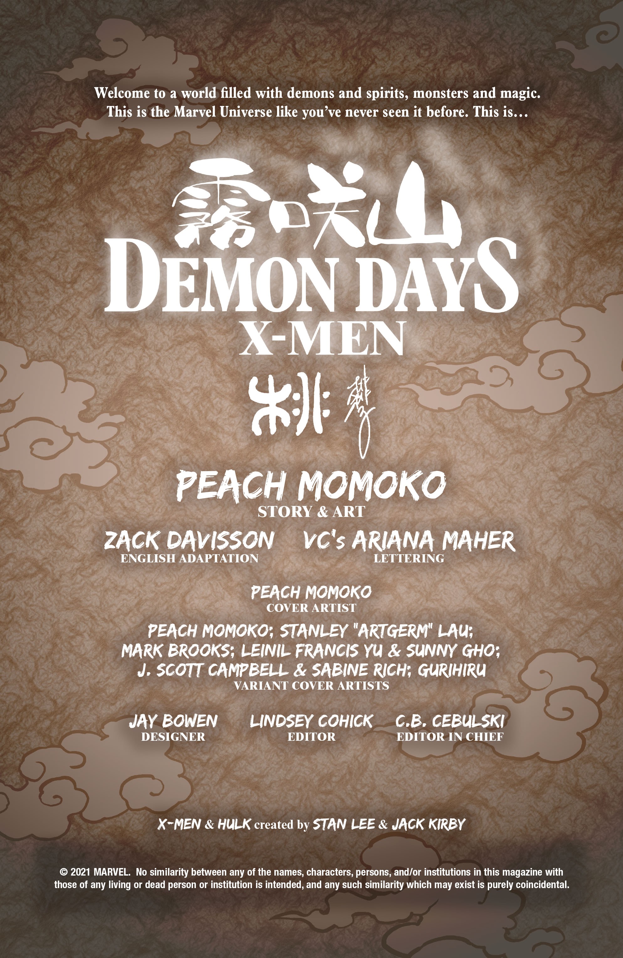 Read online Demon Days: X-Men comic -  Issue #1 - 2
