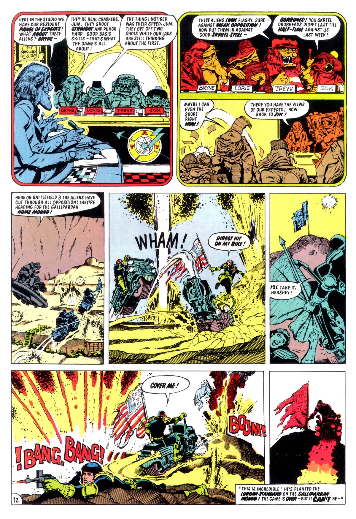 Read online Judge Dredd: The Judge Child Quest comic -  Issue #3 - 15