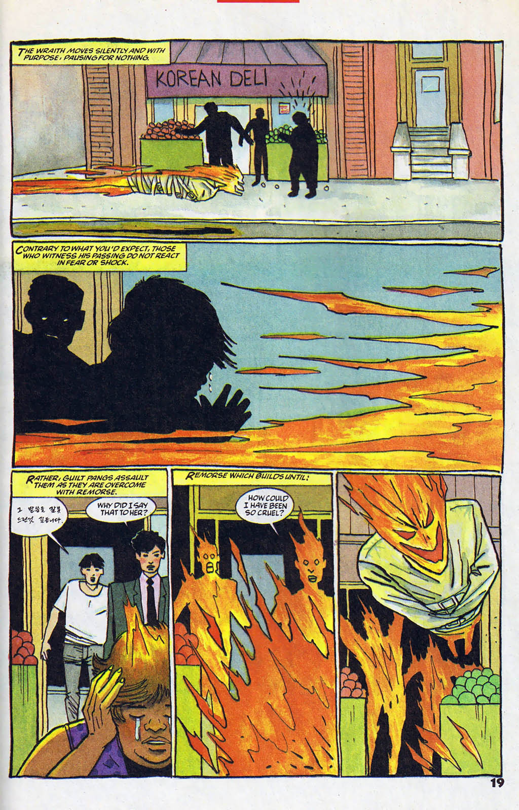 Read online Xombi (1994) comic -  Issue #8 - 14