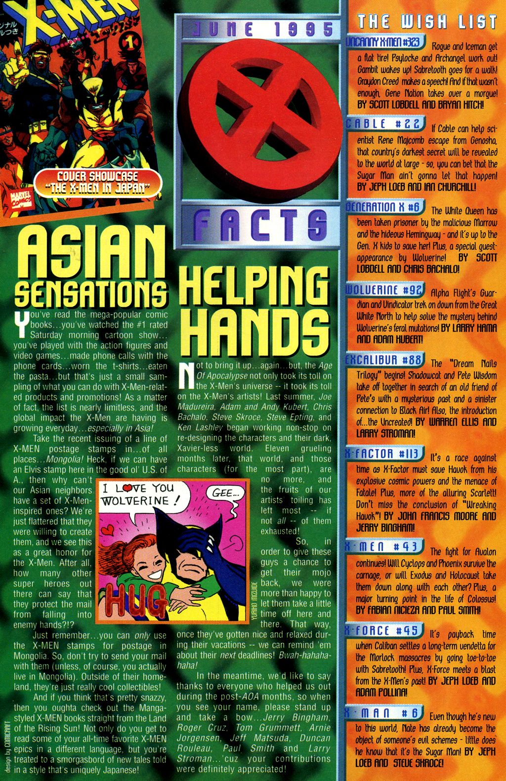 Generation X (1994) Issue #6 #13 - English 24