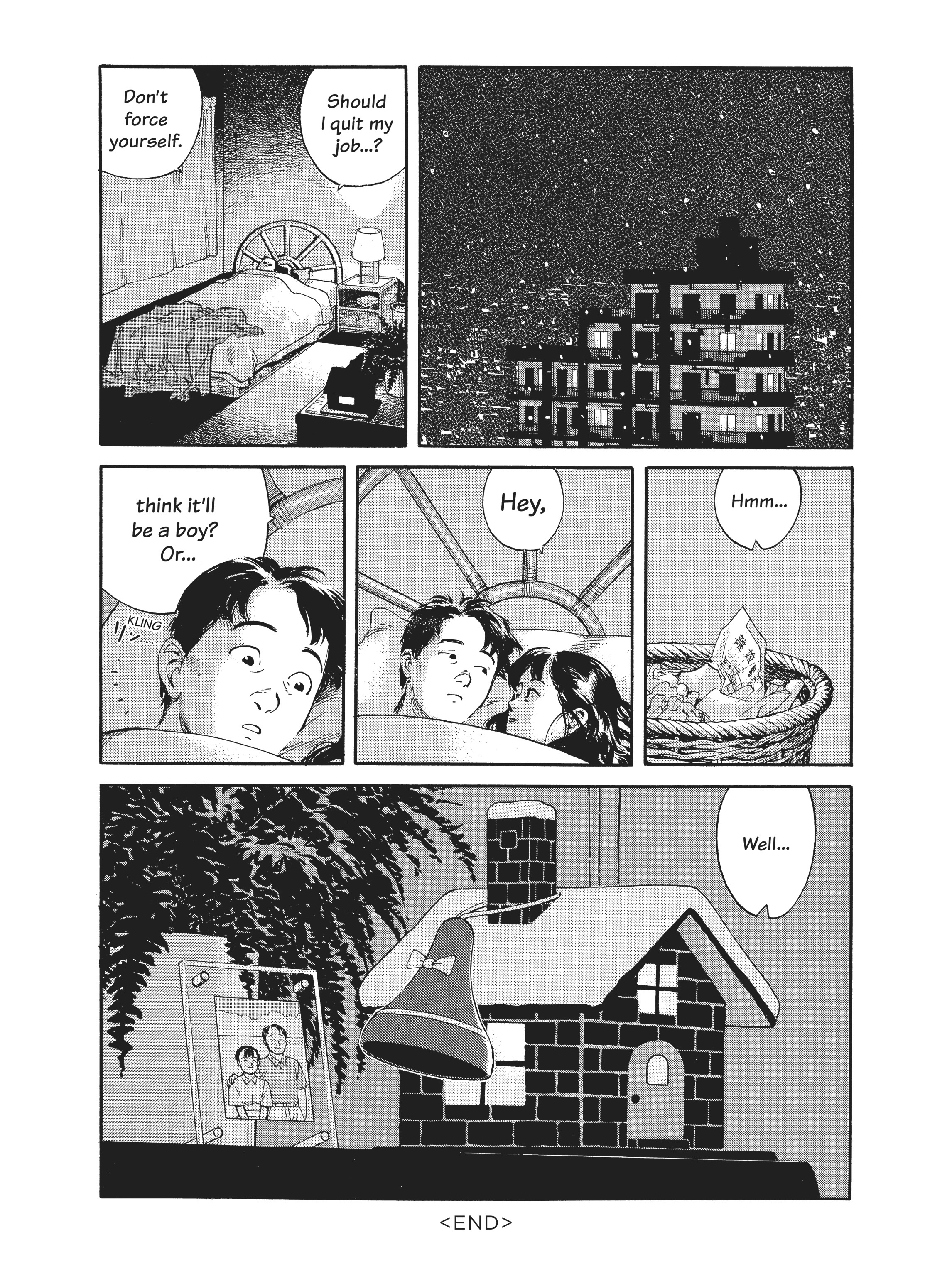 Read online Dream Fossil: The Complete Stories of Satoshi Kon comic -  Issue # TPB (Part 4) - 45