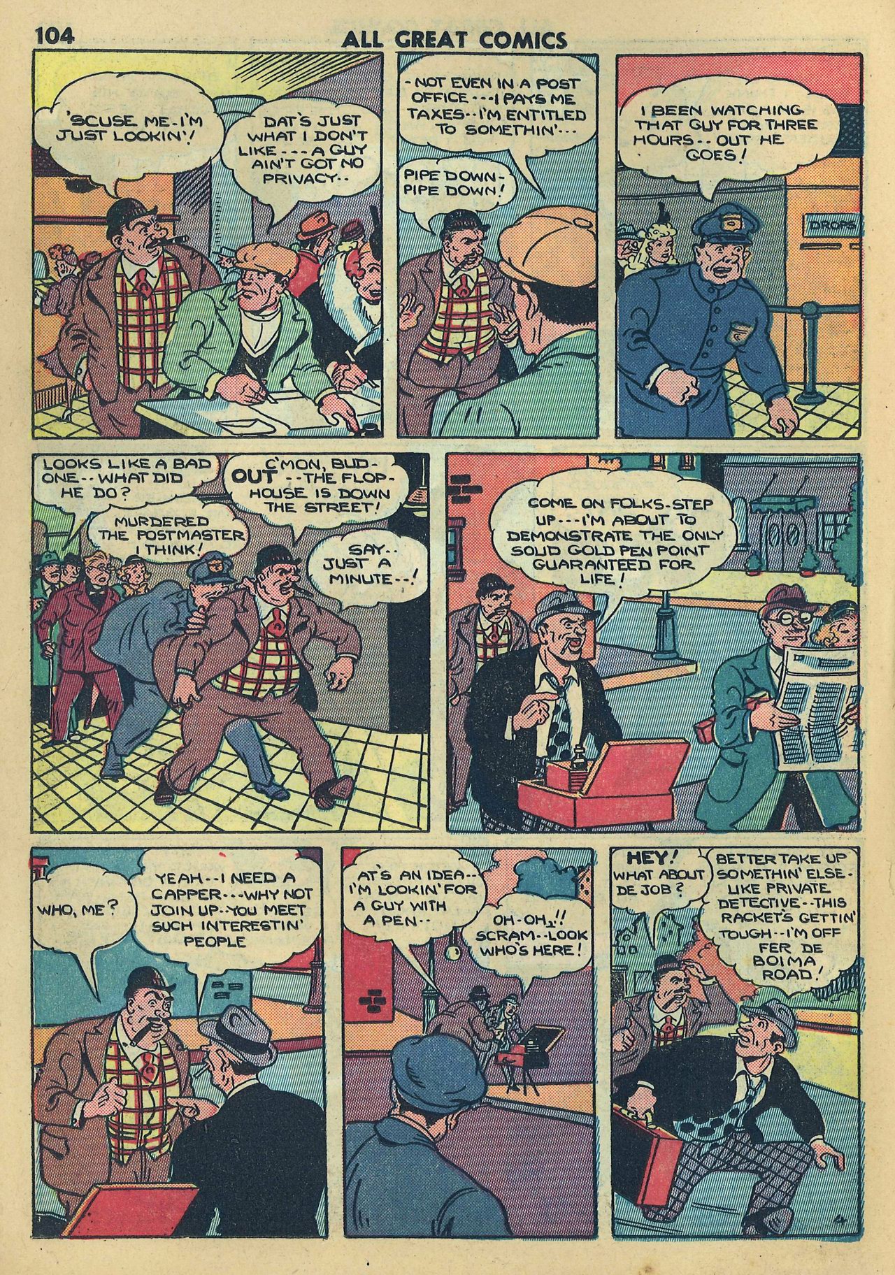 Read online All Great Comics (1944) comic -  Issue # TPB - 106
