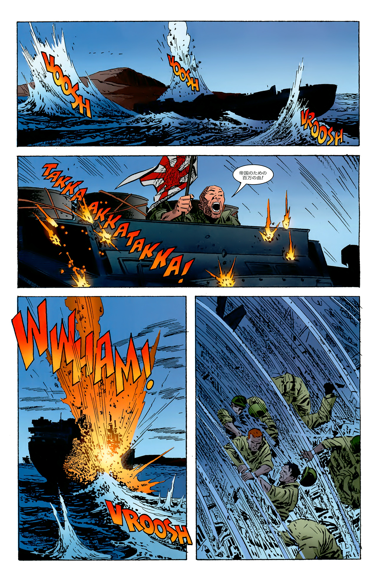 Read online Storming Paradise comic -  Issue #4 - 13
