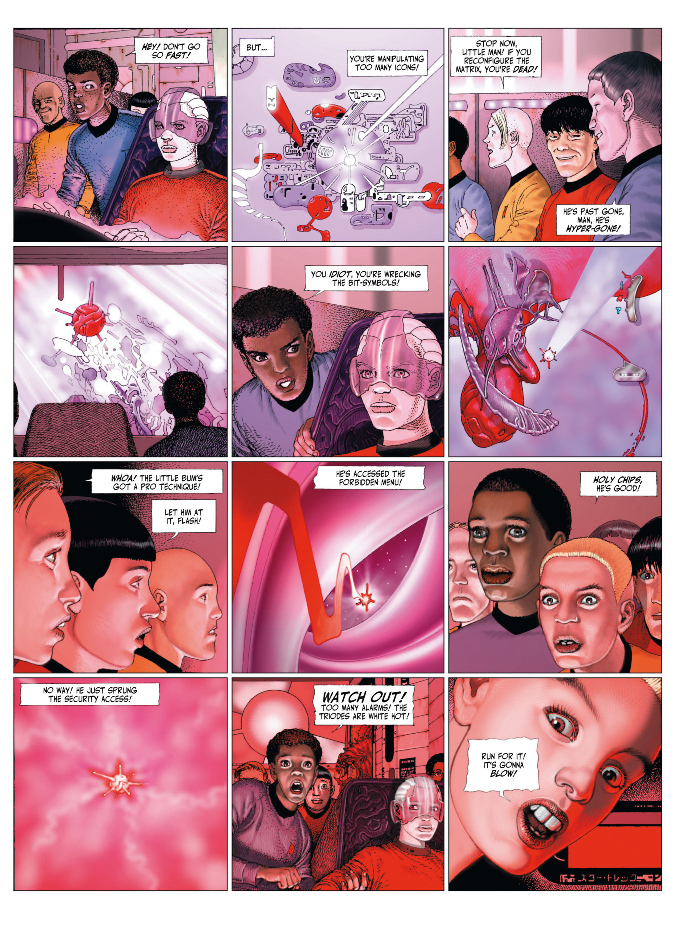 Read online The Technopriests (2015) comic -  Issue #1 - 19