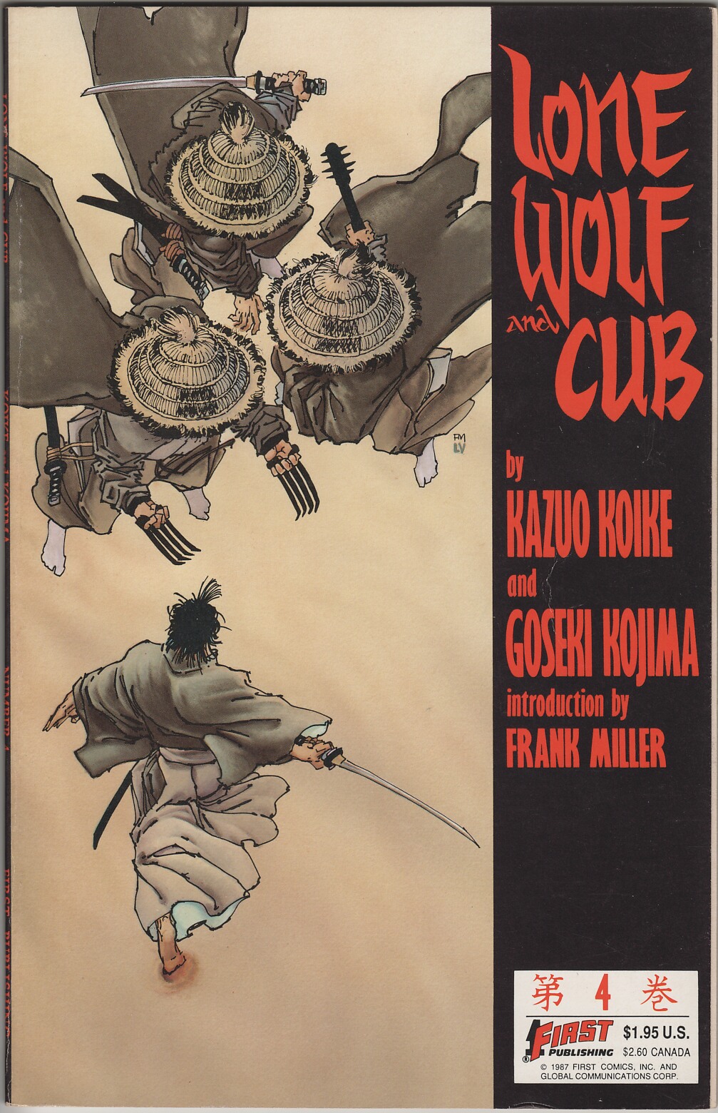 Read online Lone Wolf and Cub comic -  Issue #4 - 1