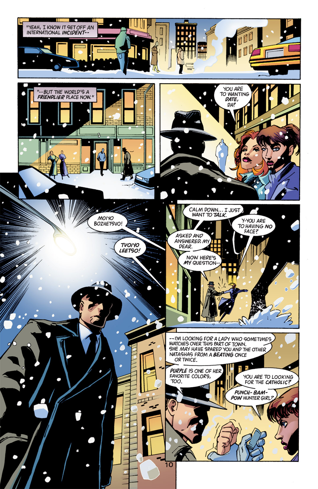 Read online Batman: Gotham Knights comic -  Issue #38 - 11