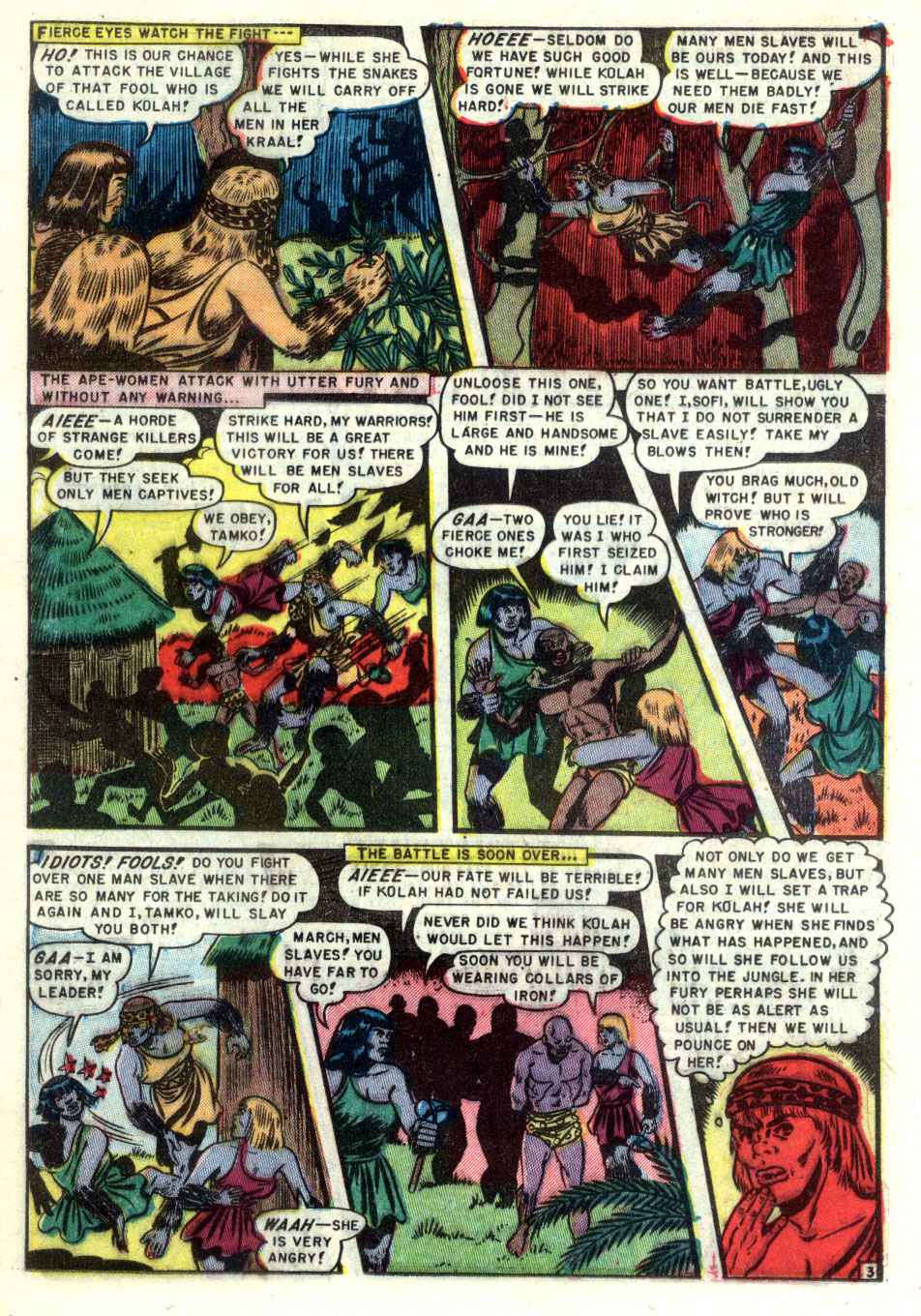 Read online Voodoo (1952) comic -  Issue #2 - 13
