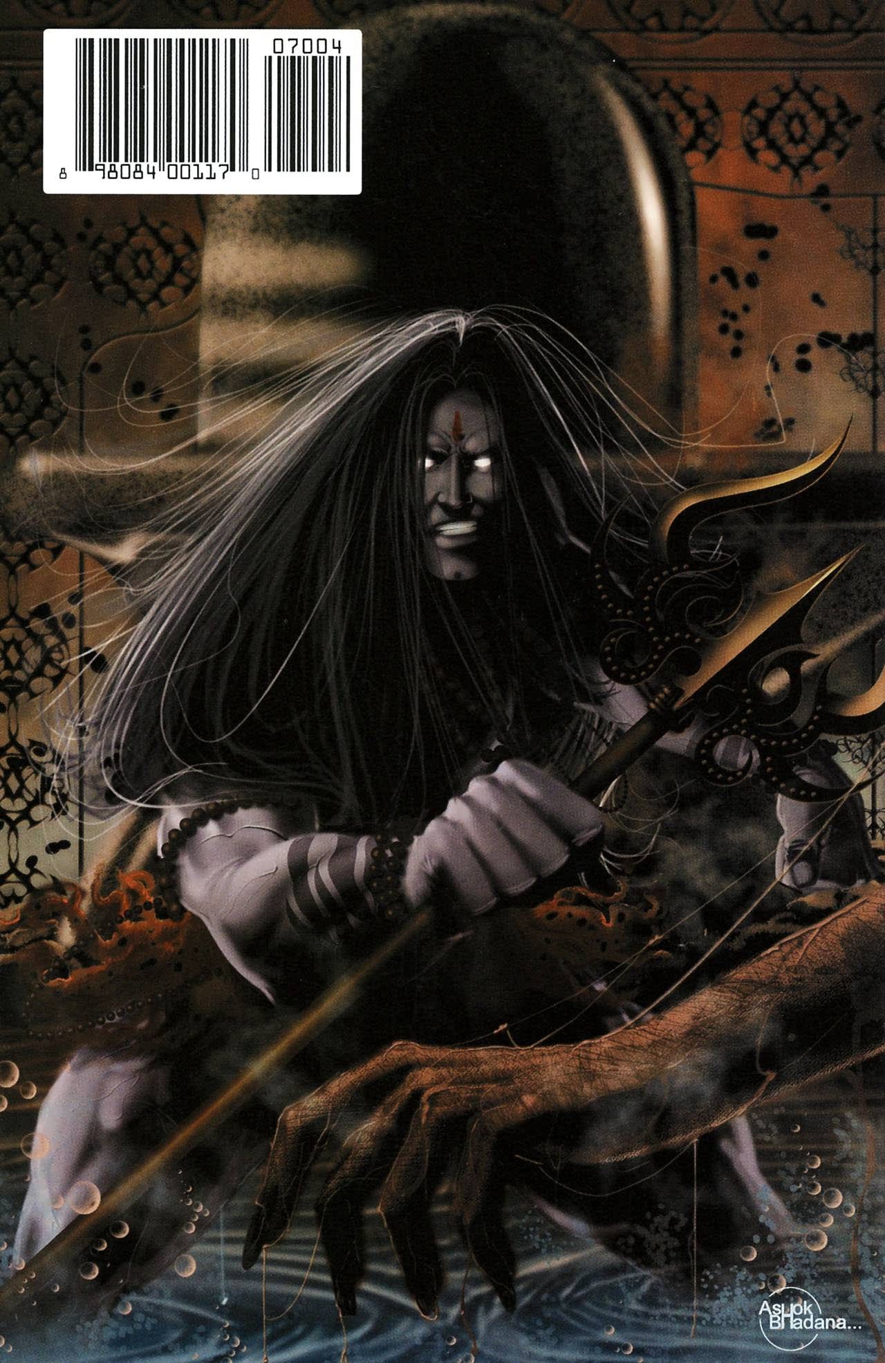 Read online Kade: Shiva's Sun comic -  Issue #4 - 32