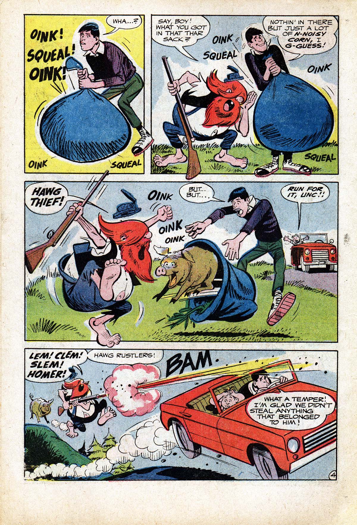 Read online The Adventures of Jerry Lewis comic -  Issue #111 - 6