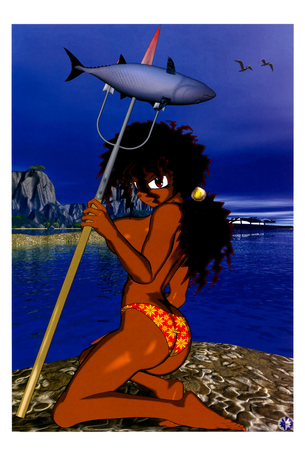 Read online Gold Digger Swimsuit Special comic -  Issue #12 - 19