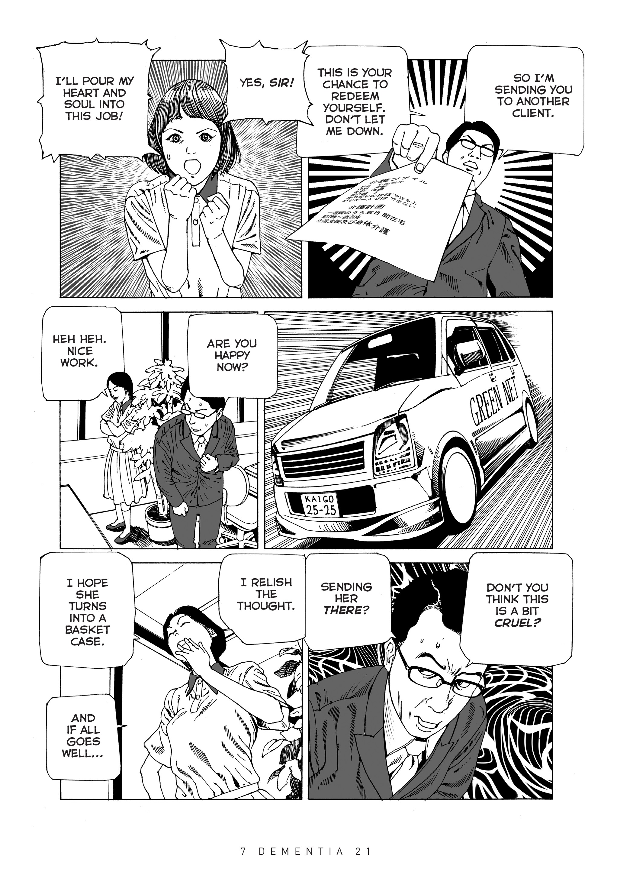 Read online Dementia 21 comic -  Issue # TPB 1 (Part 1) - 11