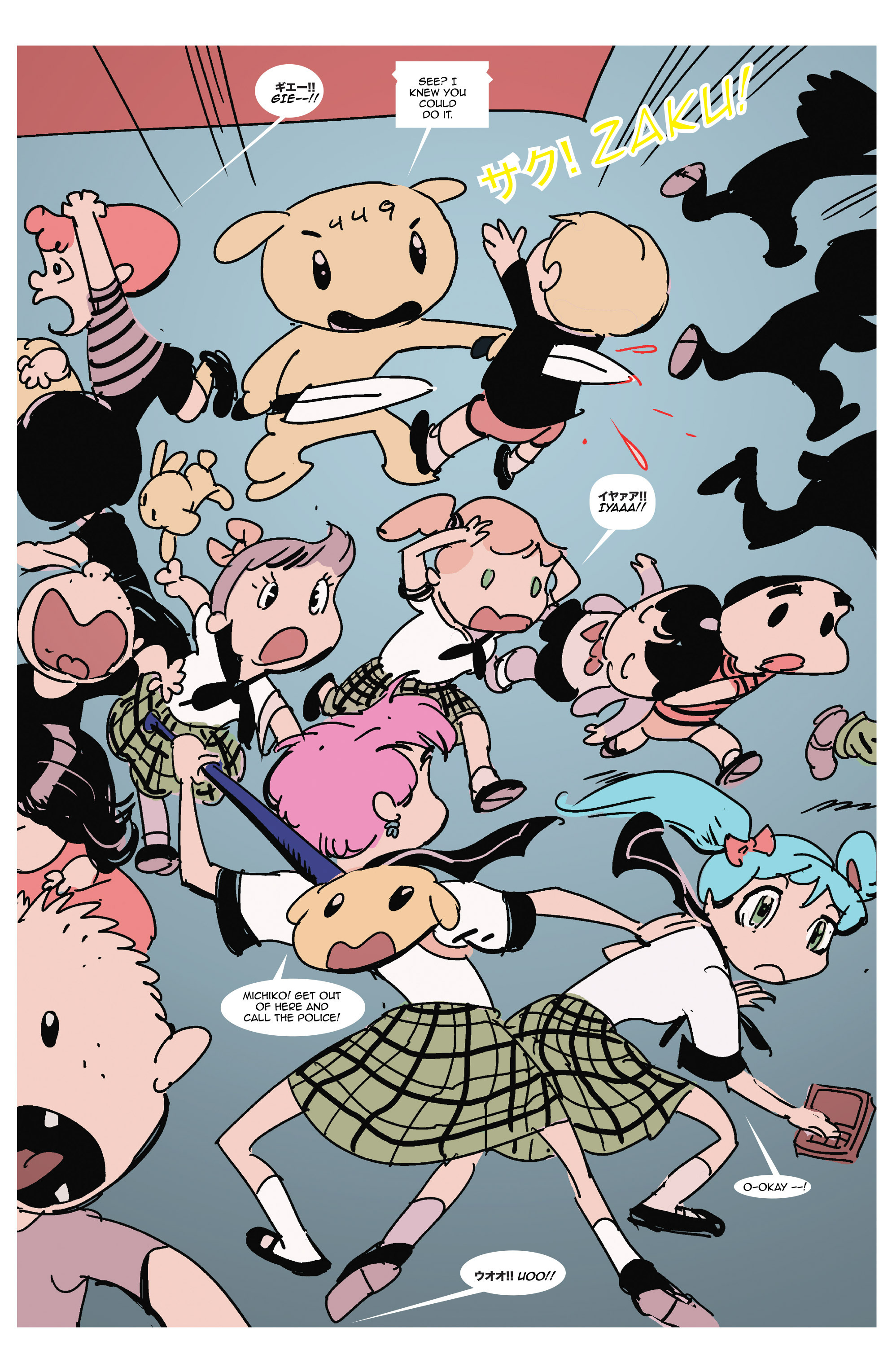 Read online Circuit-Breaker comic -  Issue #2 - 18