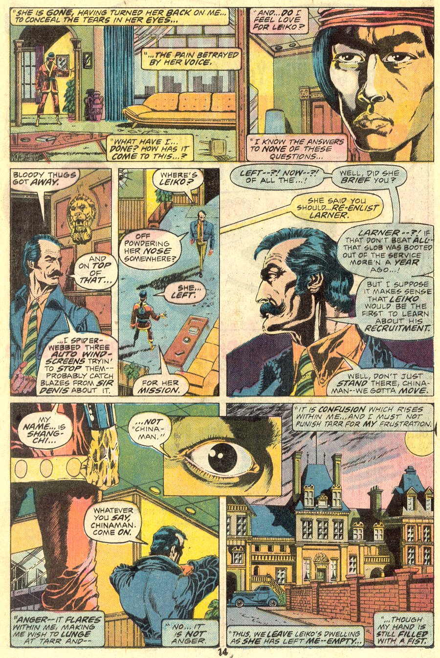 Master of Kung Fu (1974) Issue #40 #25 - English 9