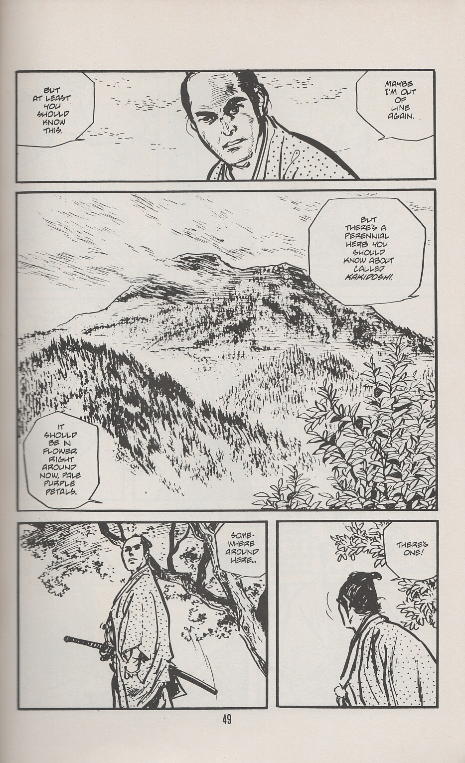 Read online Lone Wolf and Cub comic -  Issue #30 - 52