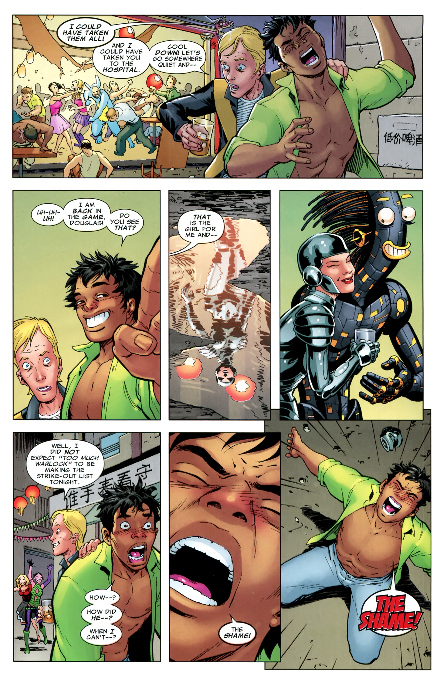 New Mutants (2009) Issue #41 #41 - English 16