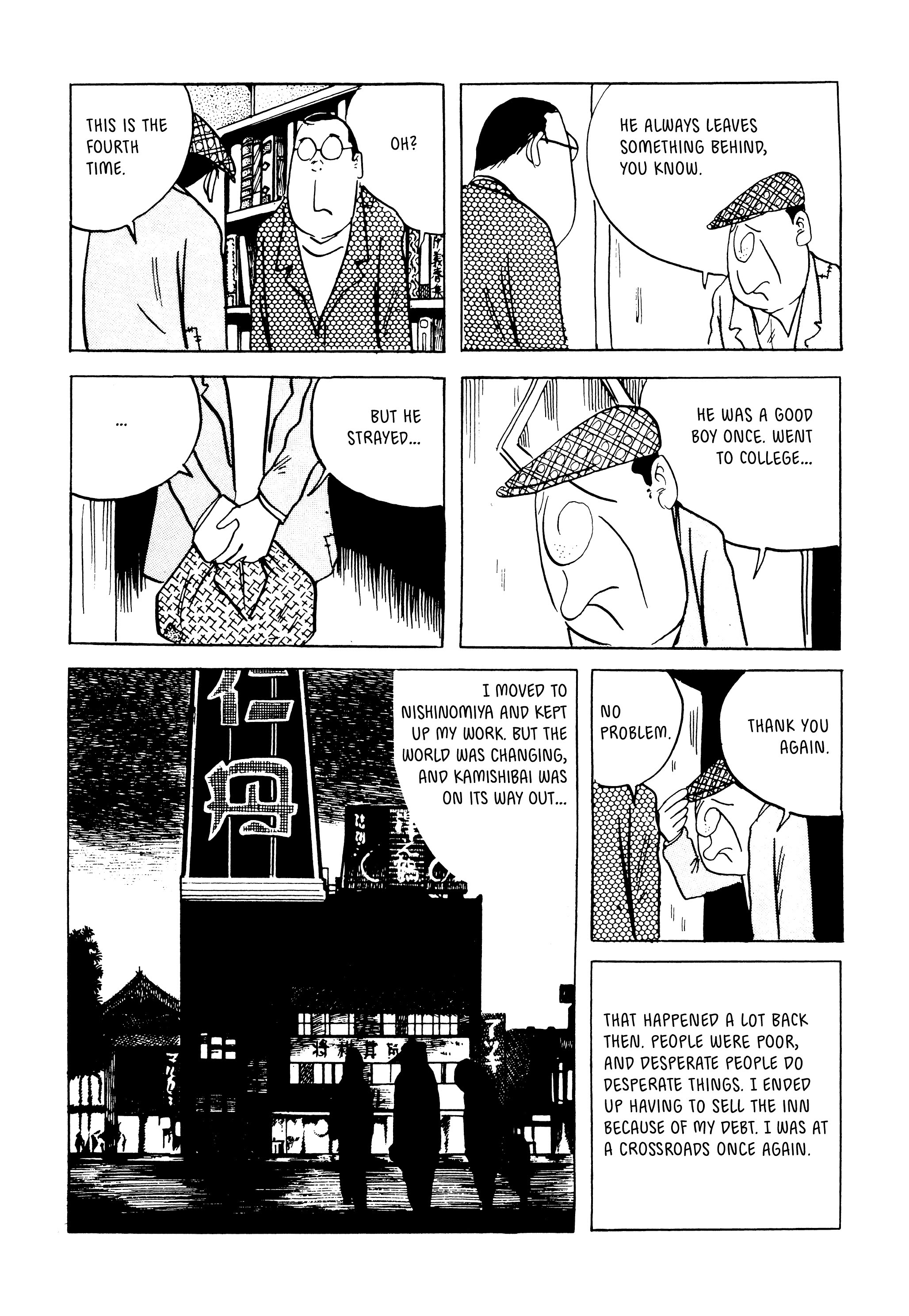 Read online Showa: A History of Japan comic -  Issue # TPB 3 (Part 6) - 4