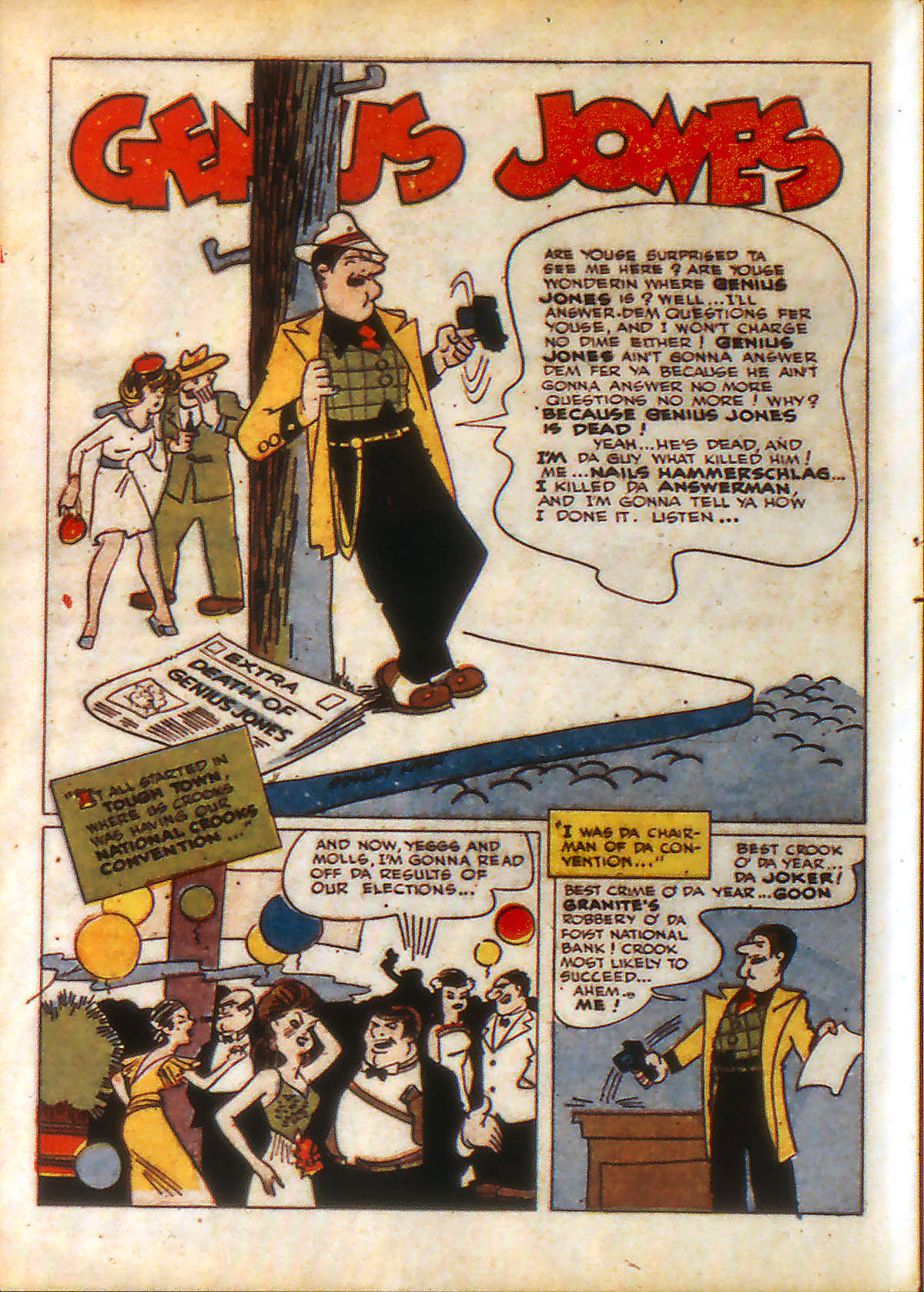 Read online Adventure Comics (1938) comic -  Issue #88 - 14