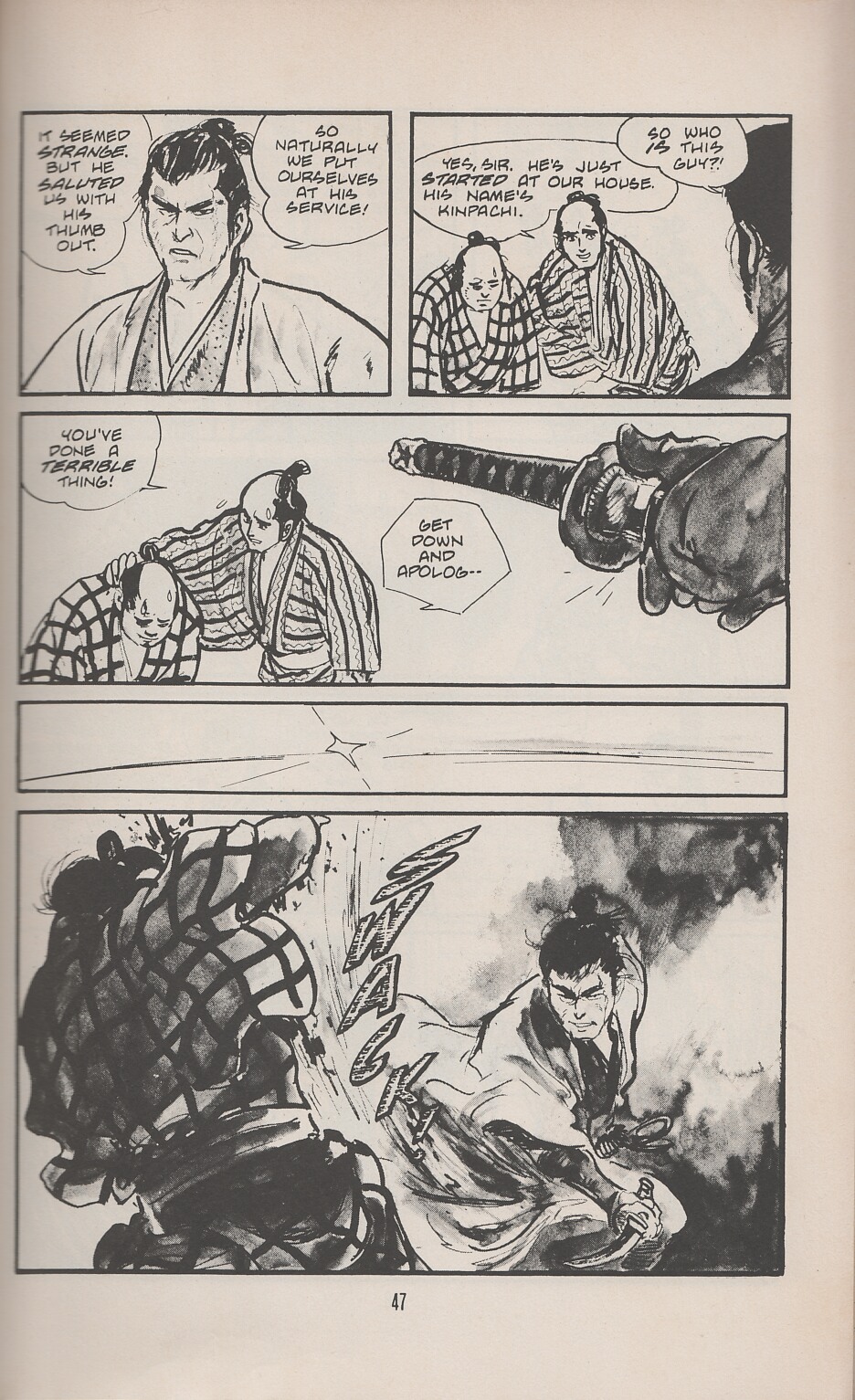 Read online Lone Wolf and Cub comic -  Issue #15 - 56