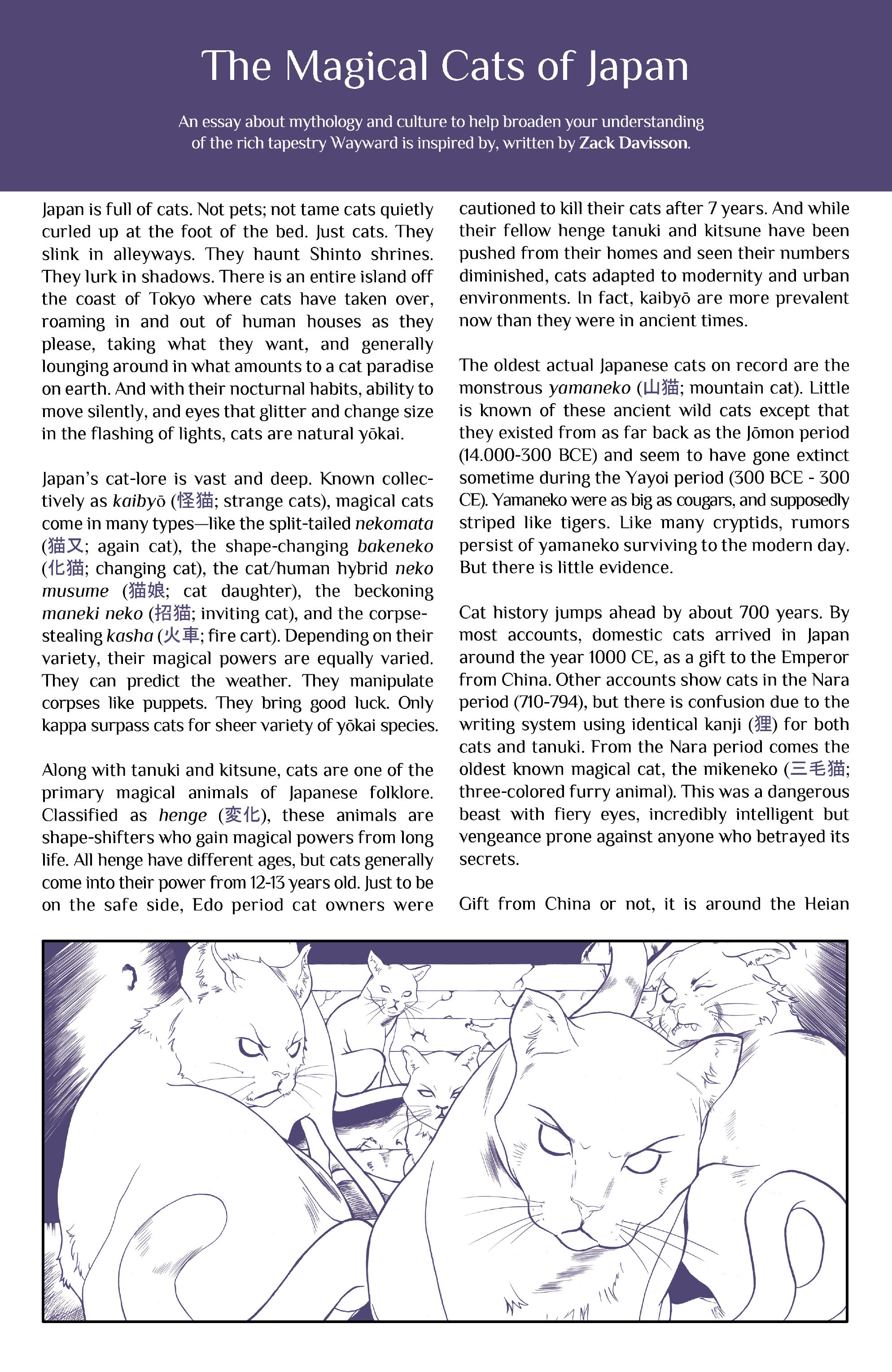 Read online Wayward comic -  Issue #8 - 24