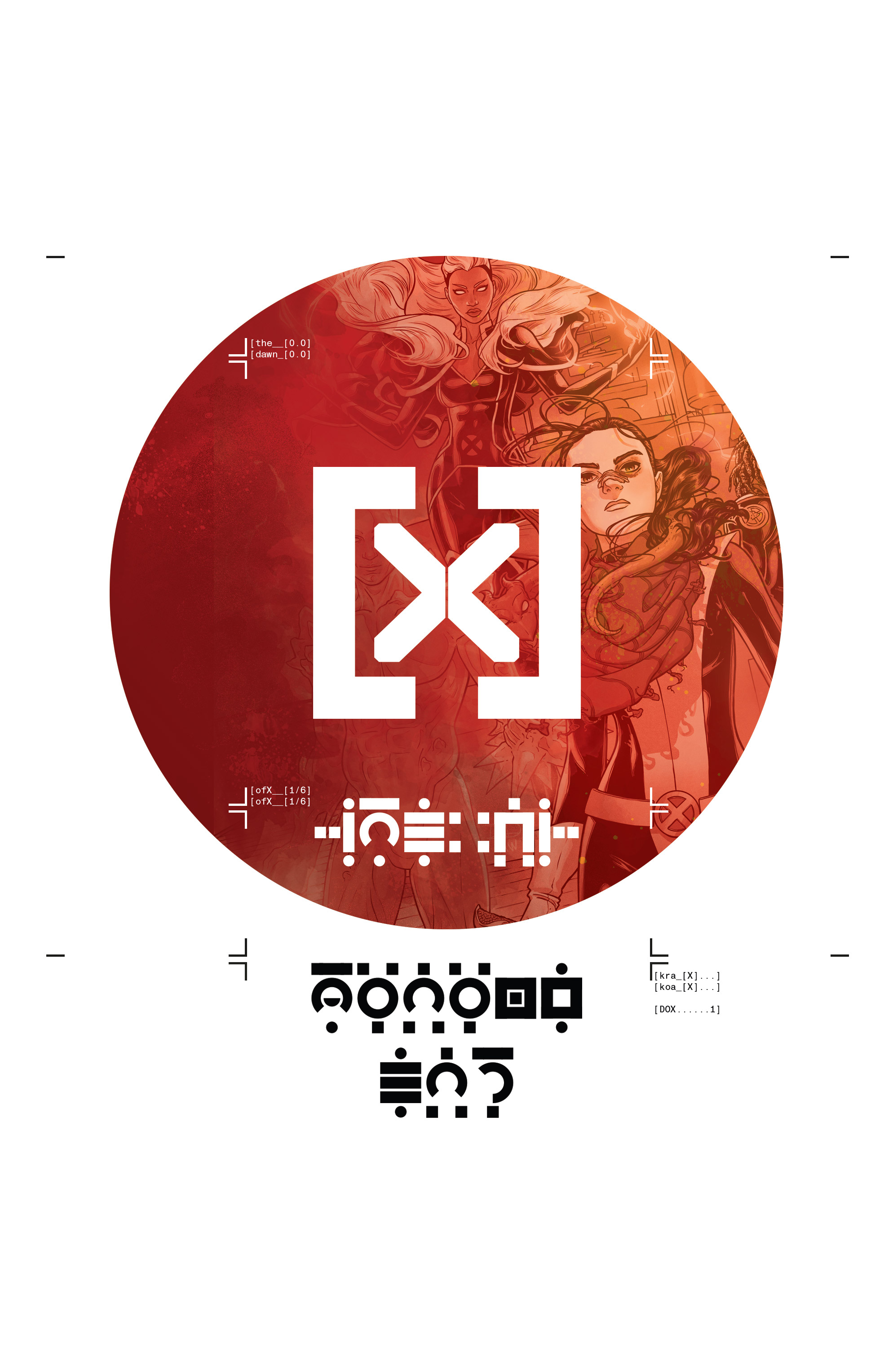 Read online Powers of X comic -  Issue #6 - 46