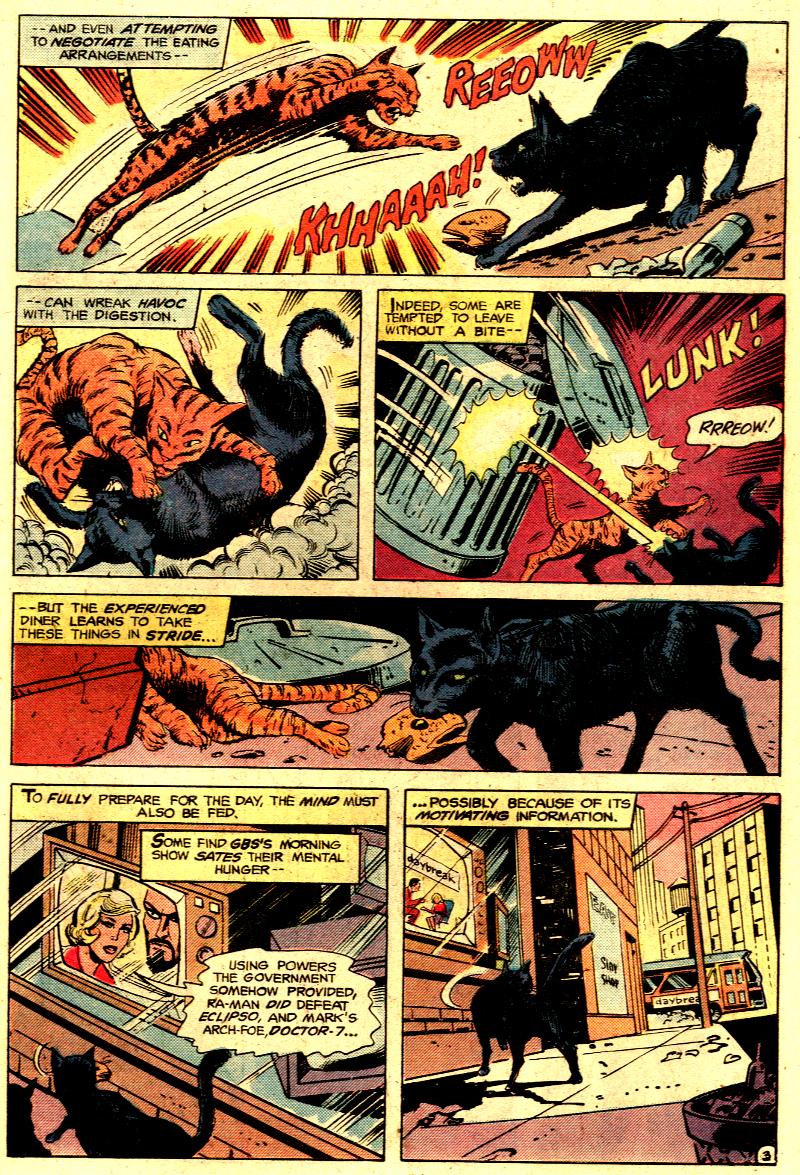 Read online DC Comics Presents comic -  Issue #32 - 21