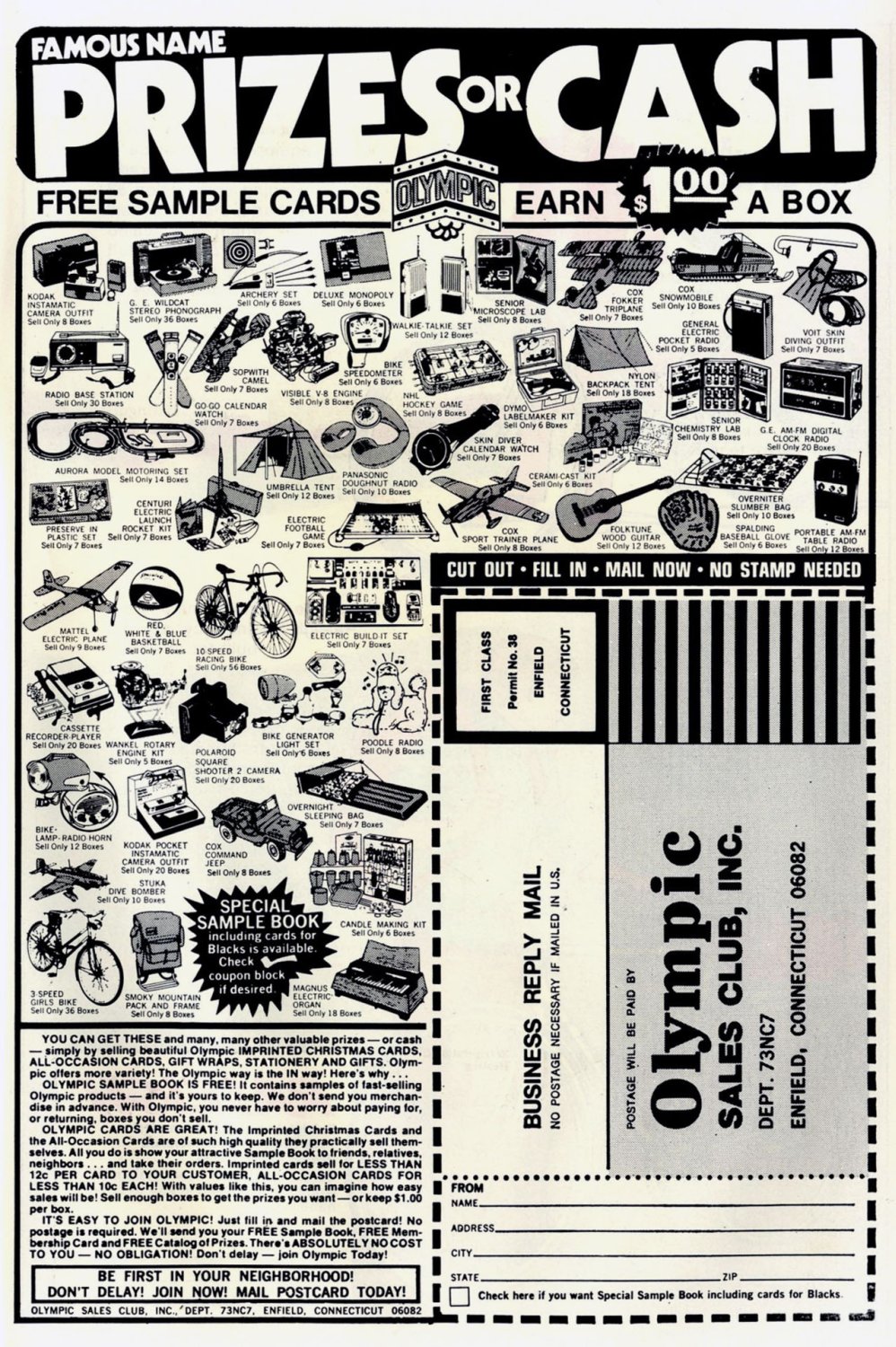Read online Weird War Tales (1971) comic -  Issue #18 - 35