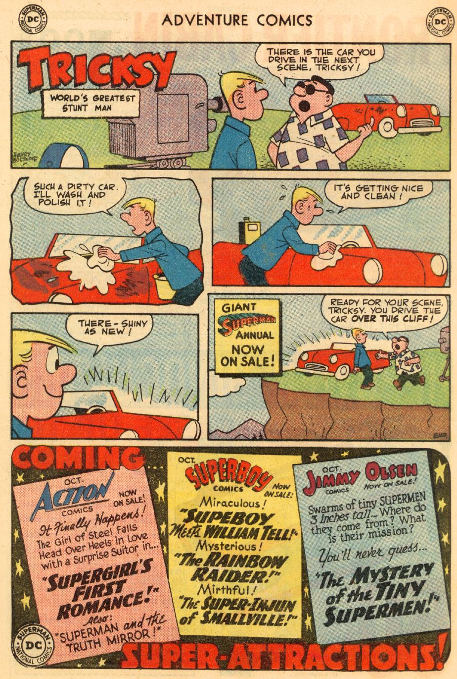 Read online Adventure Comics (1938) comic -  Issue #277 - 16