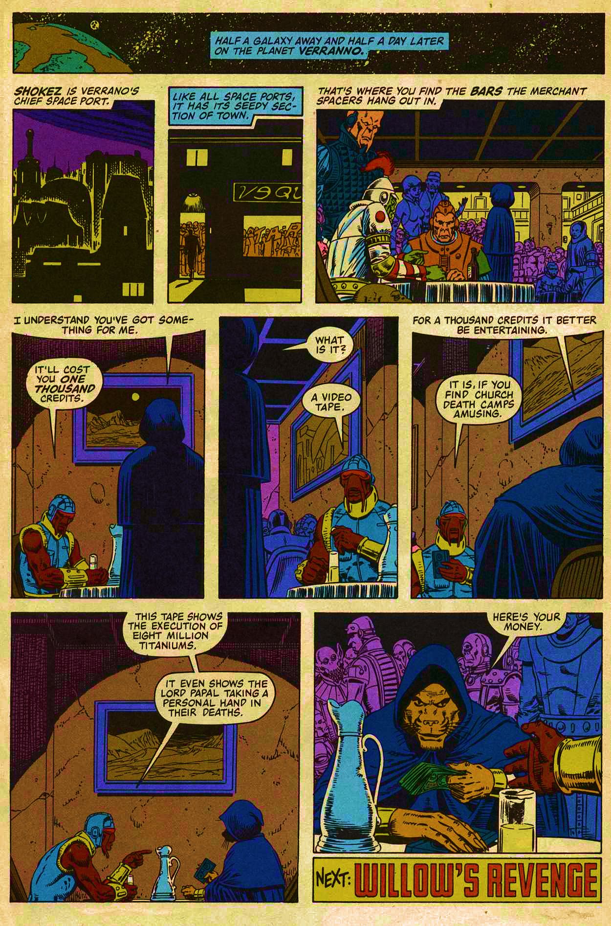 Read online Dreadstar comic -  Issue #16 - 32