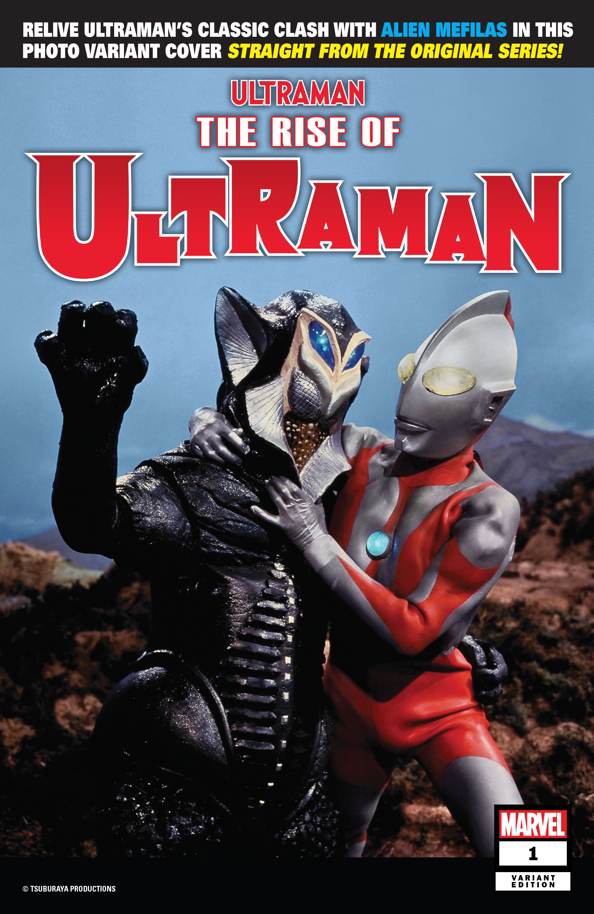 Read online The Rise Of Ultraman comic -  Issue # _Preview - 15