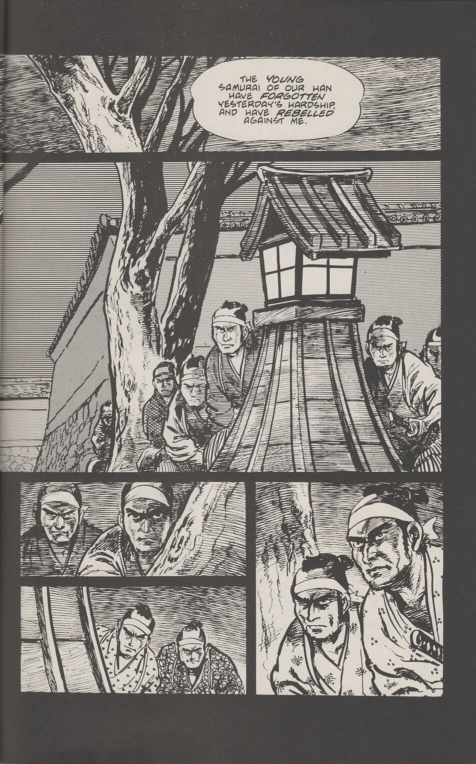 Read online Lone Wolf and Cub comic -  Issue #8 - 23