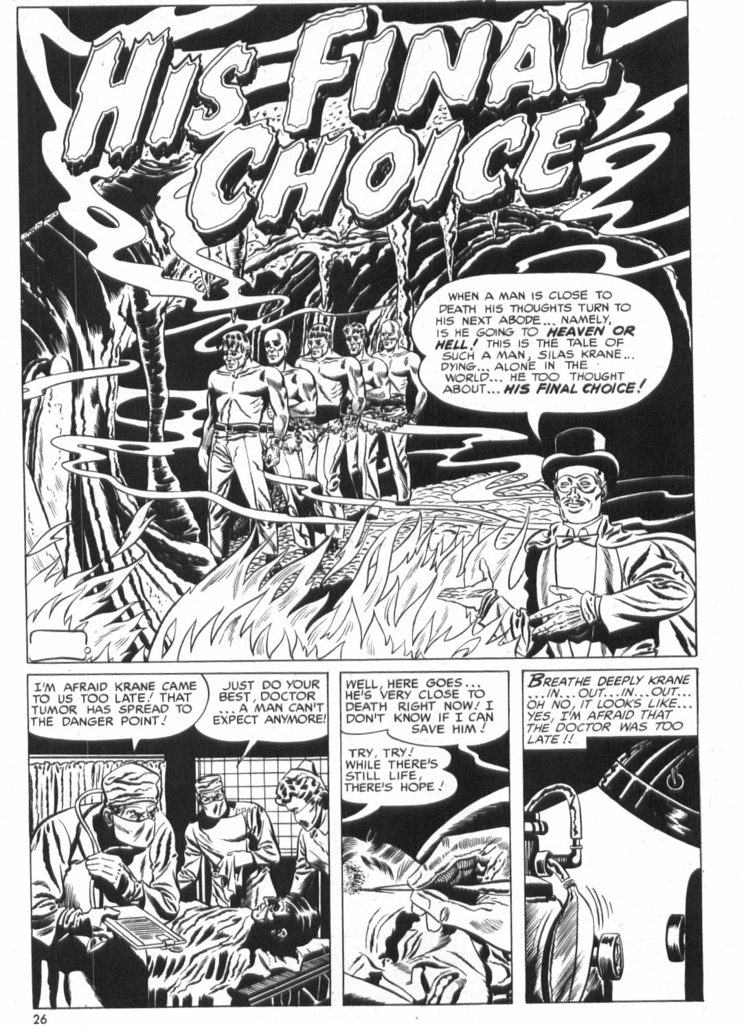 Read online Shock (1969) comic -  Issue #1 - 26