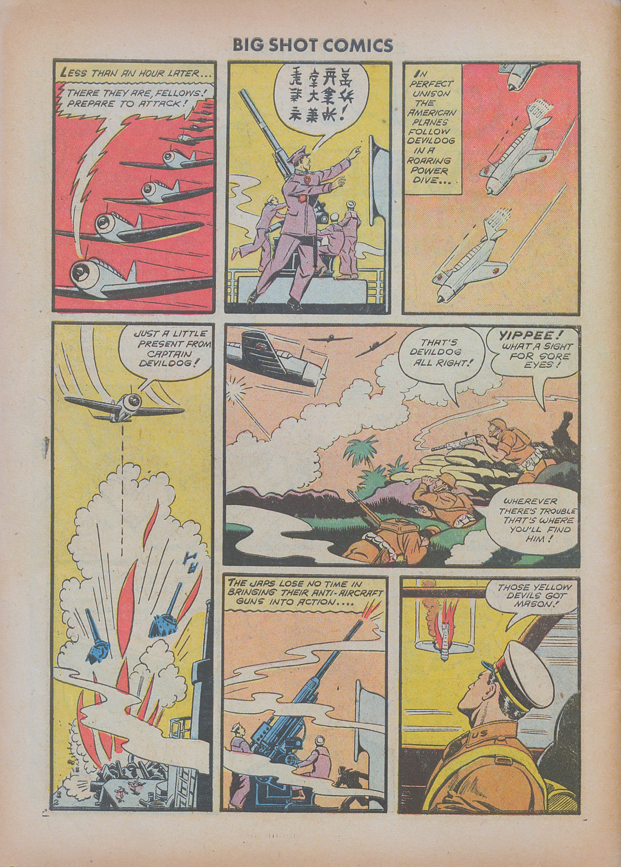 Read online Big Shot comic -  Issue #25 - 54