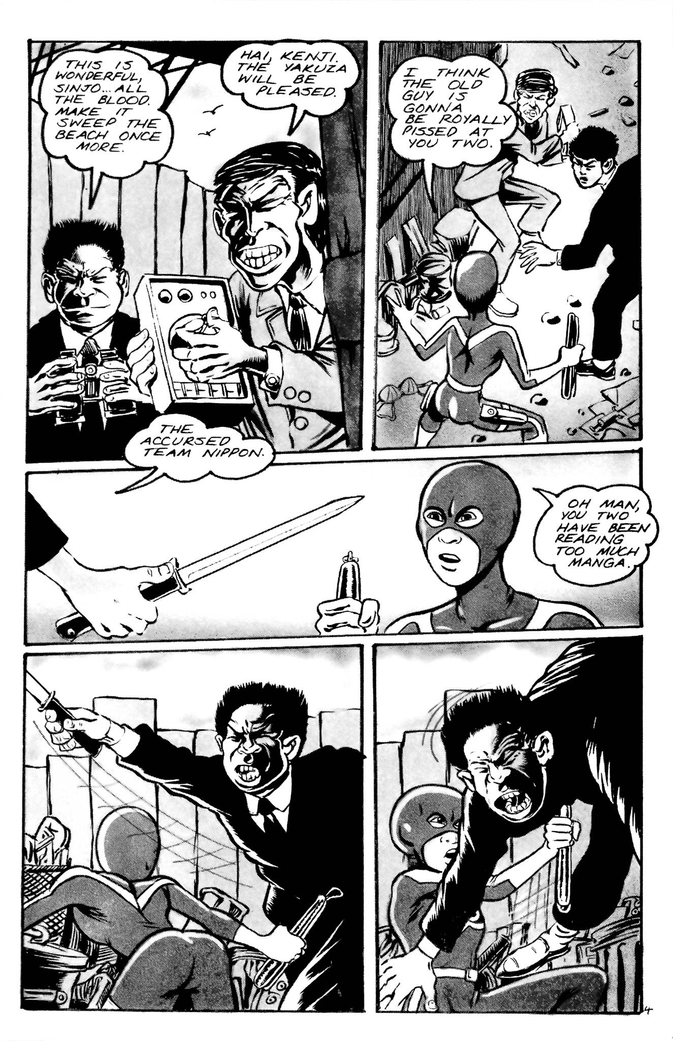 Read online Team Nippon comic -  Issue #4 - 6