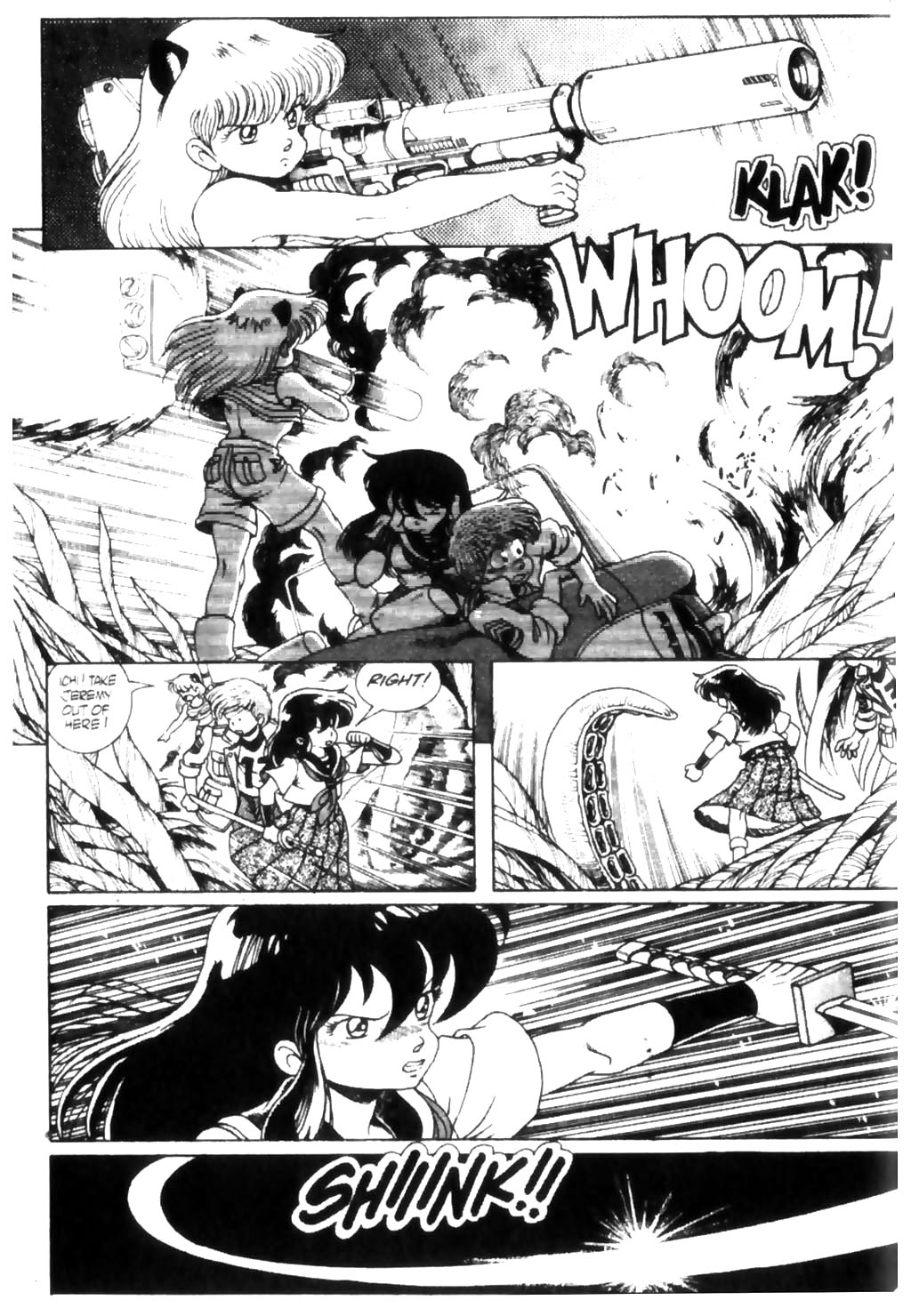 Read online Ninja High School (1986) comic -  Issue #31 - 16